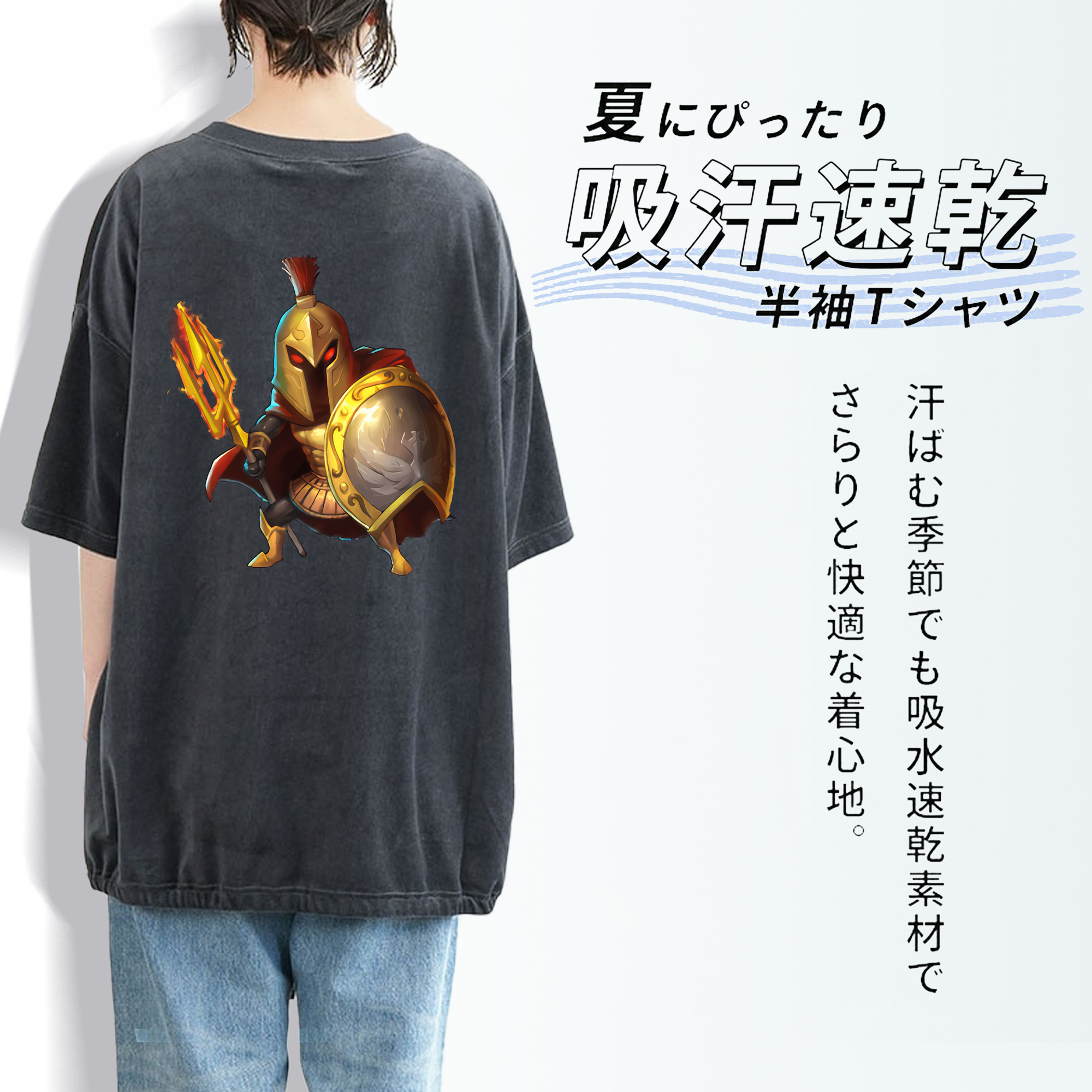 リーグ・オブ・レジェンド League of Legends LOL 綿100% ヴィンテージ風 半袖Tシャツ（背面プリント）