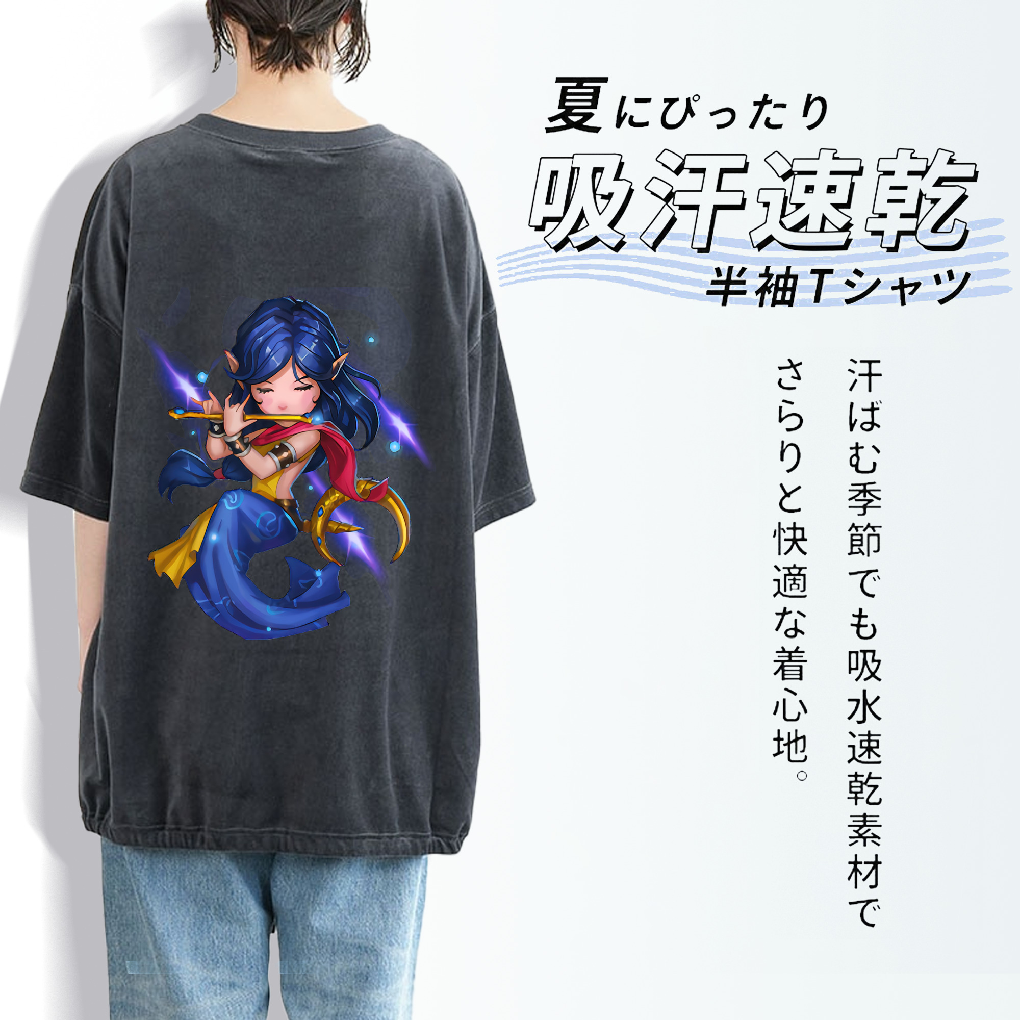 リーグ・オブ・レジェンド League of Legends LOL 綿100% ヴィンテージ風 半袖Tシャツ（背面プリント）