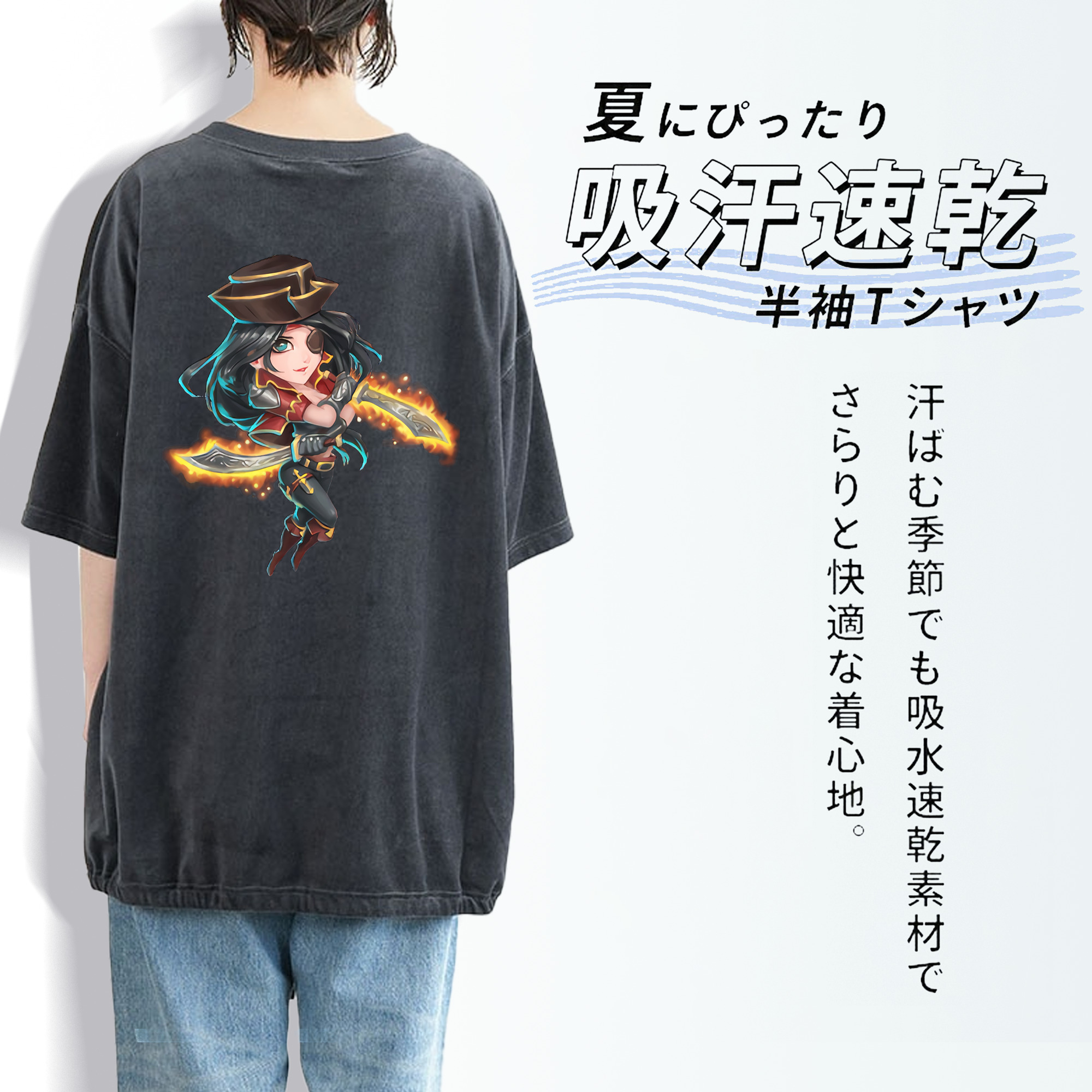 リーグ・オブ・レジェンド League of Legends LOL 綿100% ヴィンテージ風 半袖Tシャツ（背面プリント）