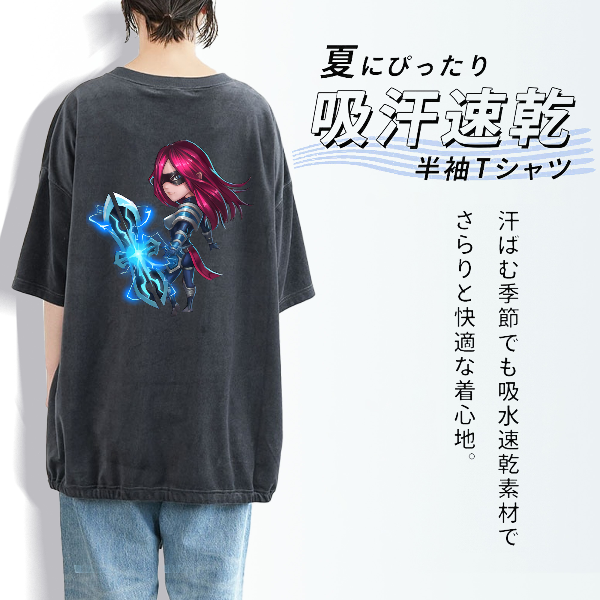 リーグ・オブ・レジェンド League of Legends LOL 綿100% ヴィンテージ風 半袖Tシャツ（背面プリント）