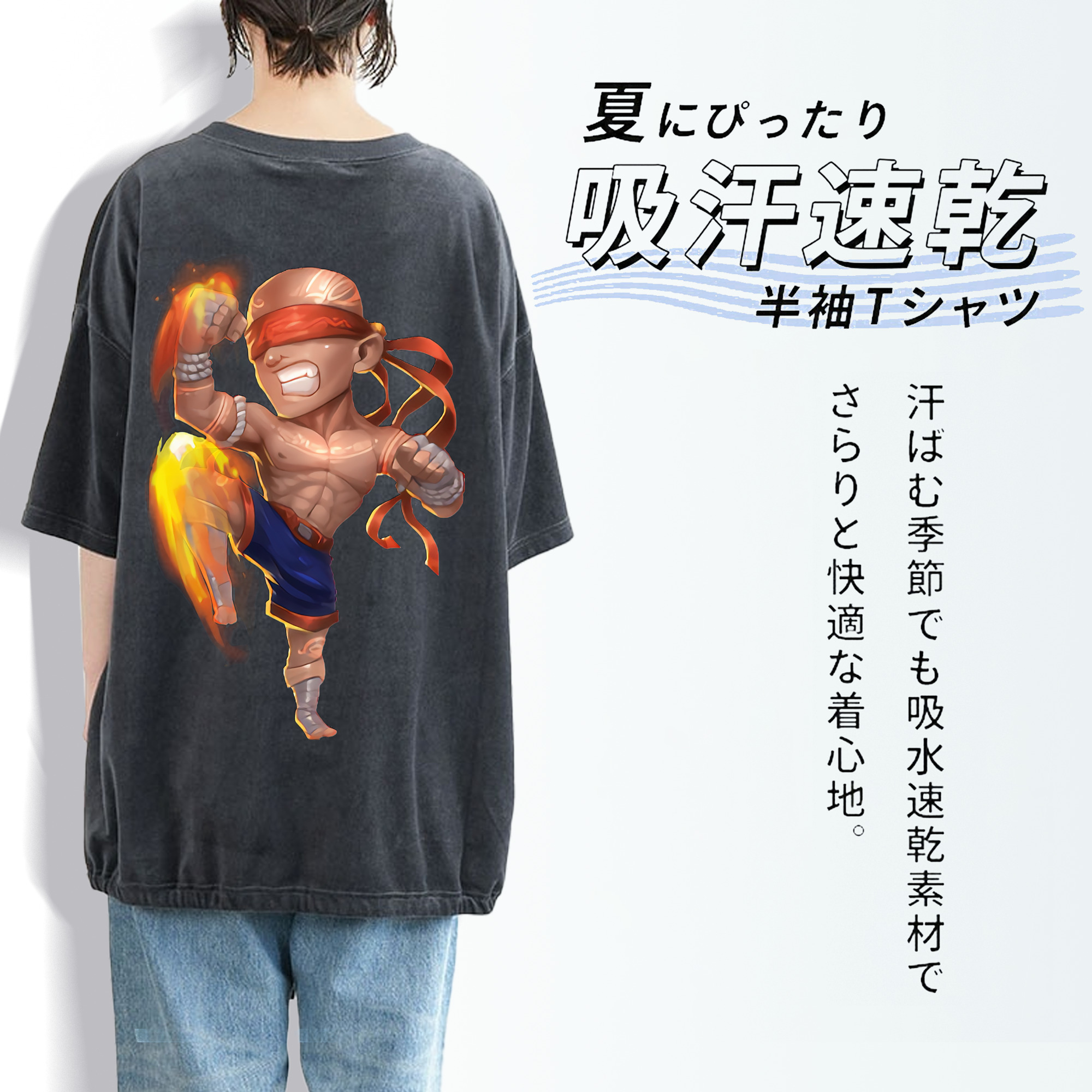 リーグ・オブ・レジェンド League of Legends LOL 綿100% ヴィンテージ風 半袖Tシャツ（背面プリント）