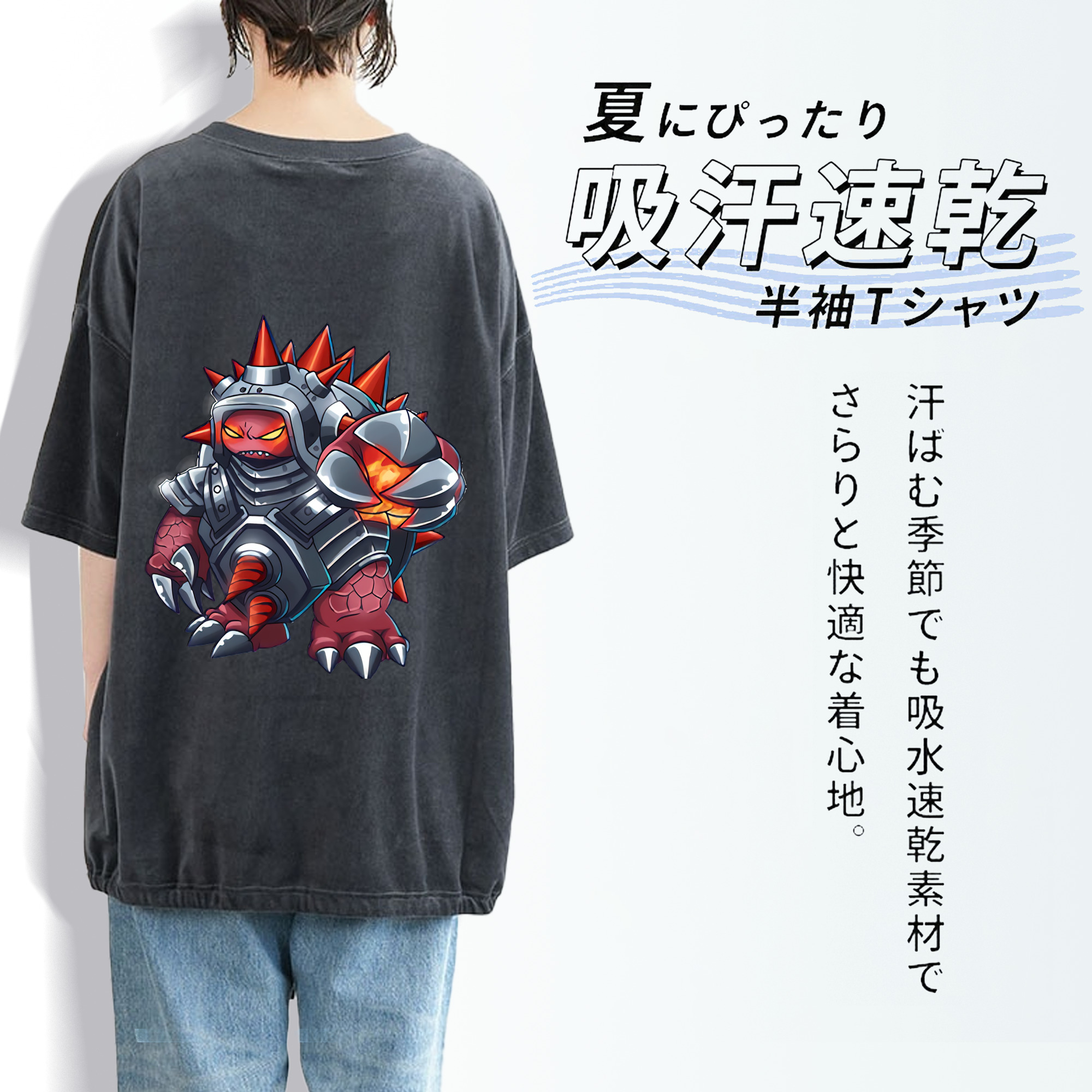 リーグ・オブ・レジェンド League of Legends LOL 綿100% ヴィンテージ風 半袖Tシャツ（背面プリント）