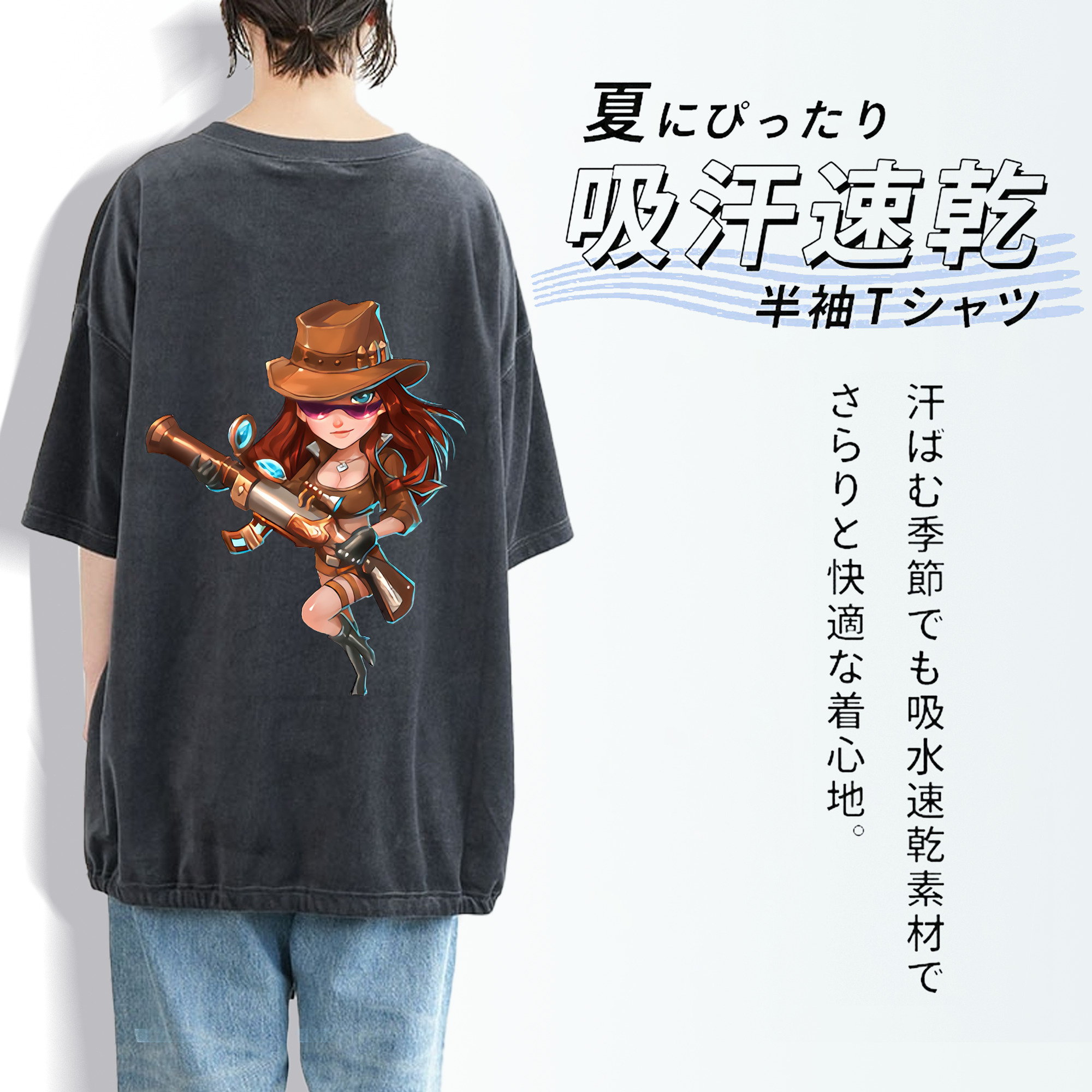 リーグ・オブ・レジェンド League of Legends LOL 綿100% ヴィンテージ風 半袖Tシャツ（背面プリント）