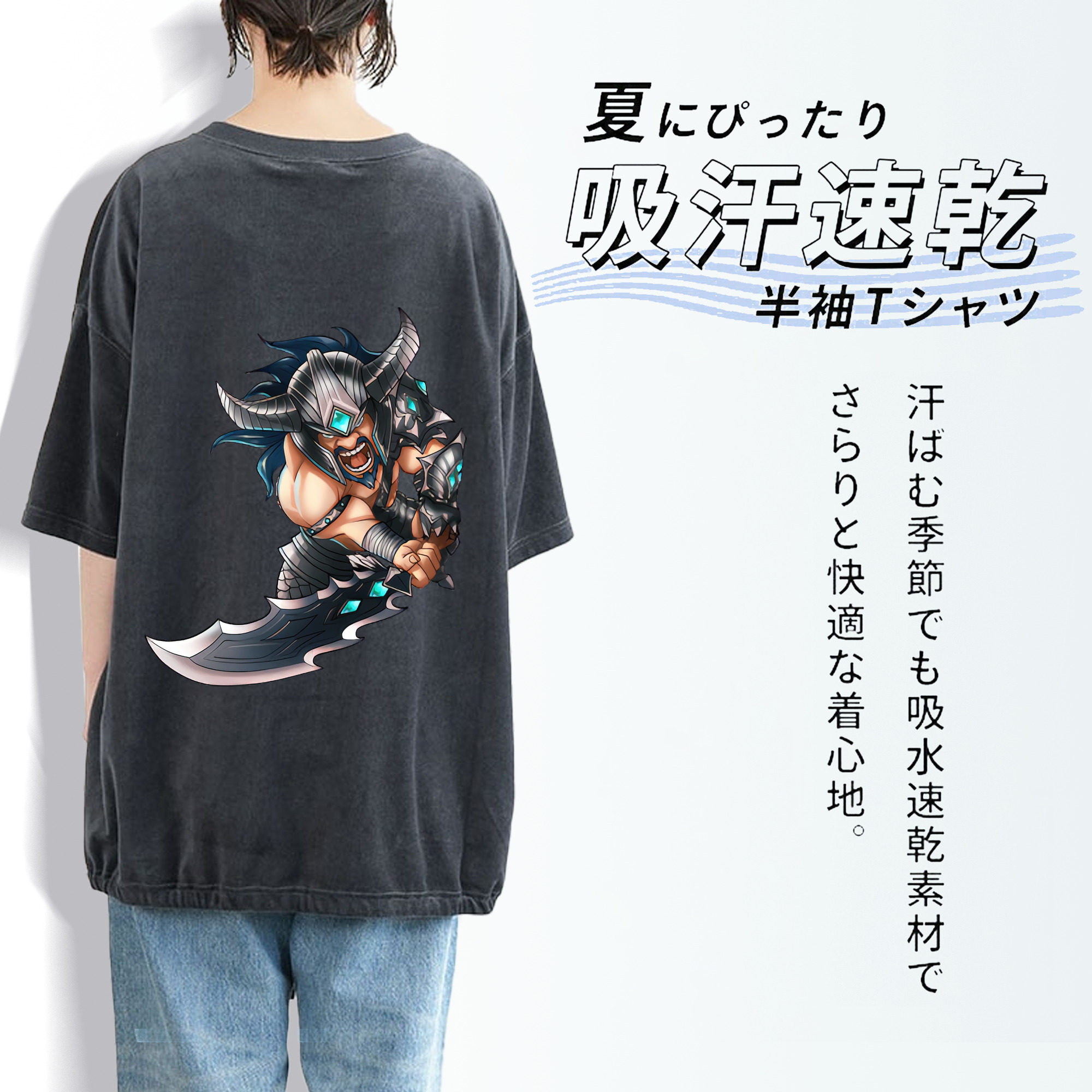 リーグ・オブ・レジェンド League of Legends LOL 綿100% ヴィンテージ風 半袖Tシャツ（背面プリント）