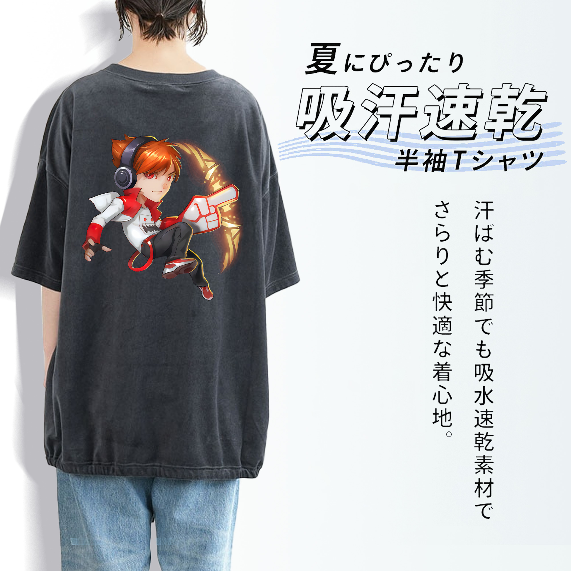 リーグ・オブ・レジェンド League of Legends LOL 綿100% ヴィンテージ風 半袖Tシャツ（背面プリント）