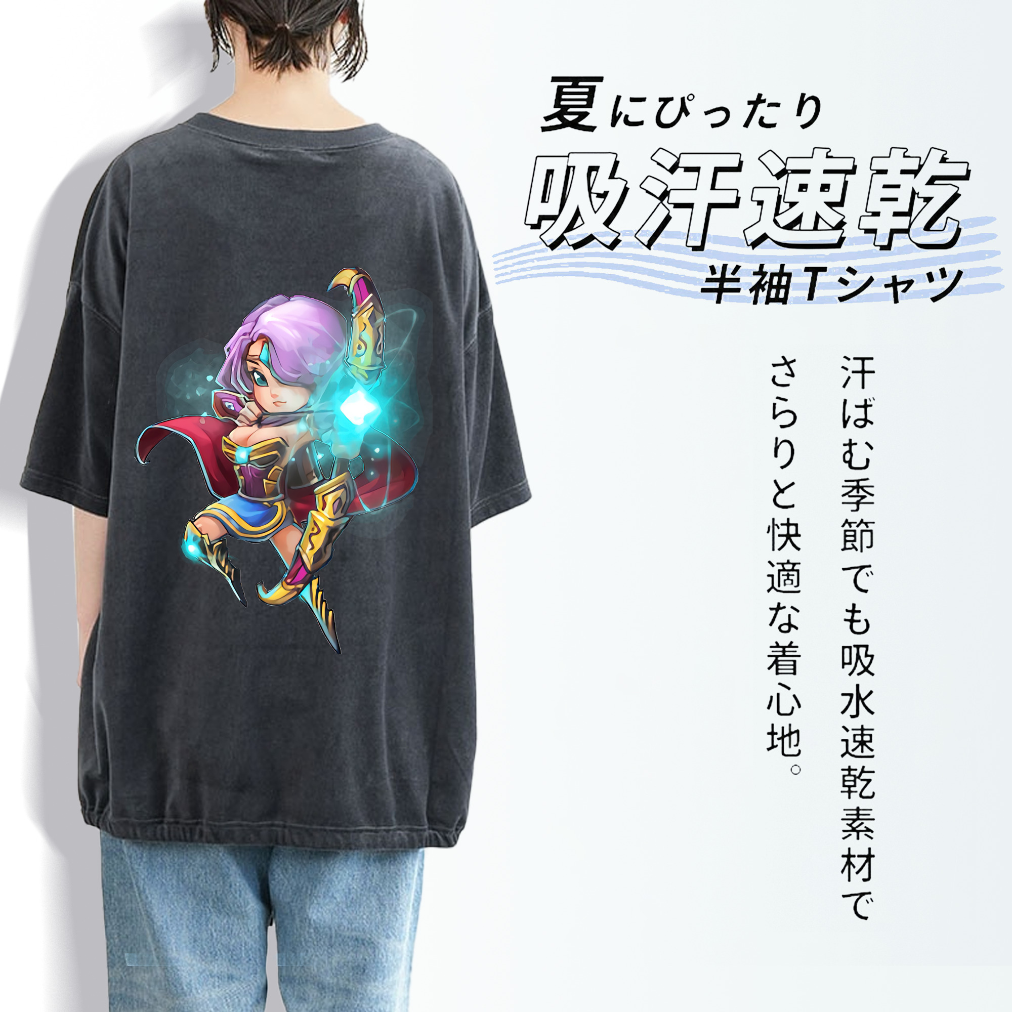 リーグ・オブ・レジェンド League of Legends LOL 綿100% ヴィンテージ風 半袖Tシャツ（背面プリント）
