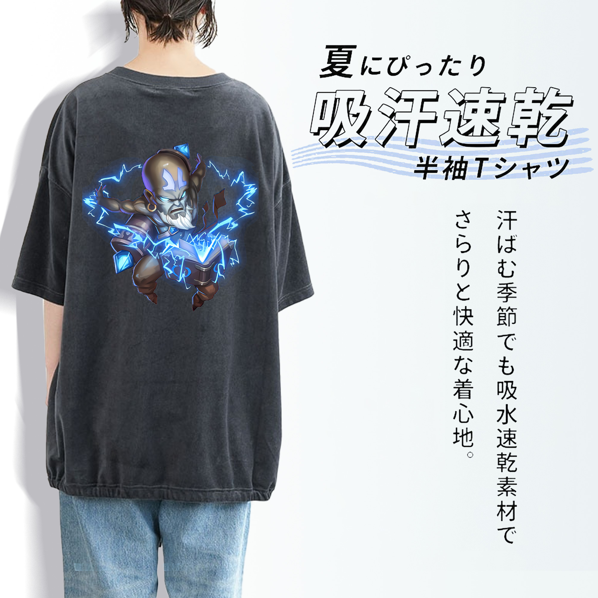 リーグ・オブ・レジェンド League of Legends LOL 綿100% ヴィンテージ風 半袖Tシャツ（背面プリント）