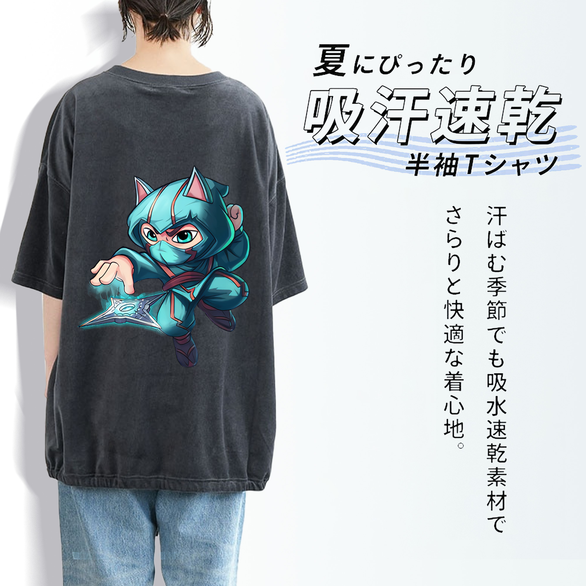 リーグ・オブ・レジェンド League of Legends LOL 綿100% ヴィンテージ風 半袖Tシャツ（背面プリント）