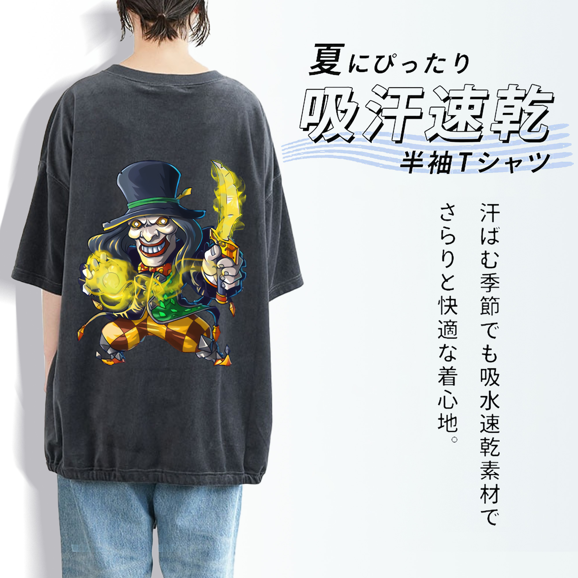 リーグ・オブ・レジェンド League of Legends LOL 綿100% ヴィンテージ風 半袖Tシャツ（背面プリント）