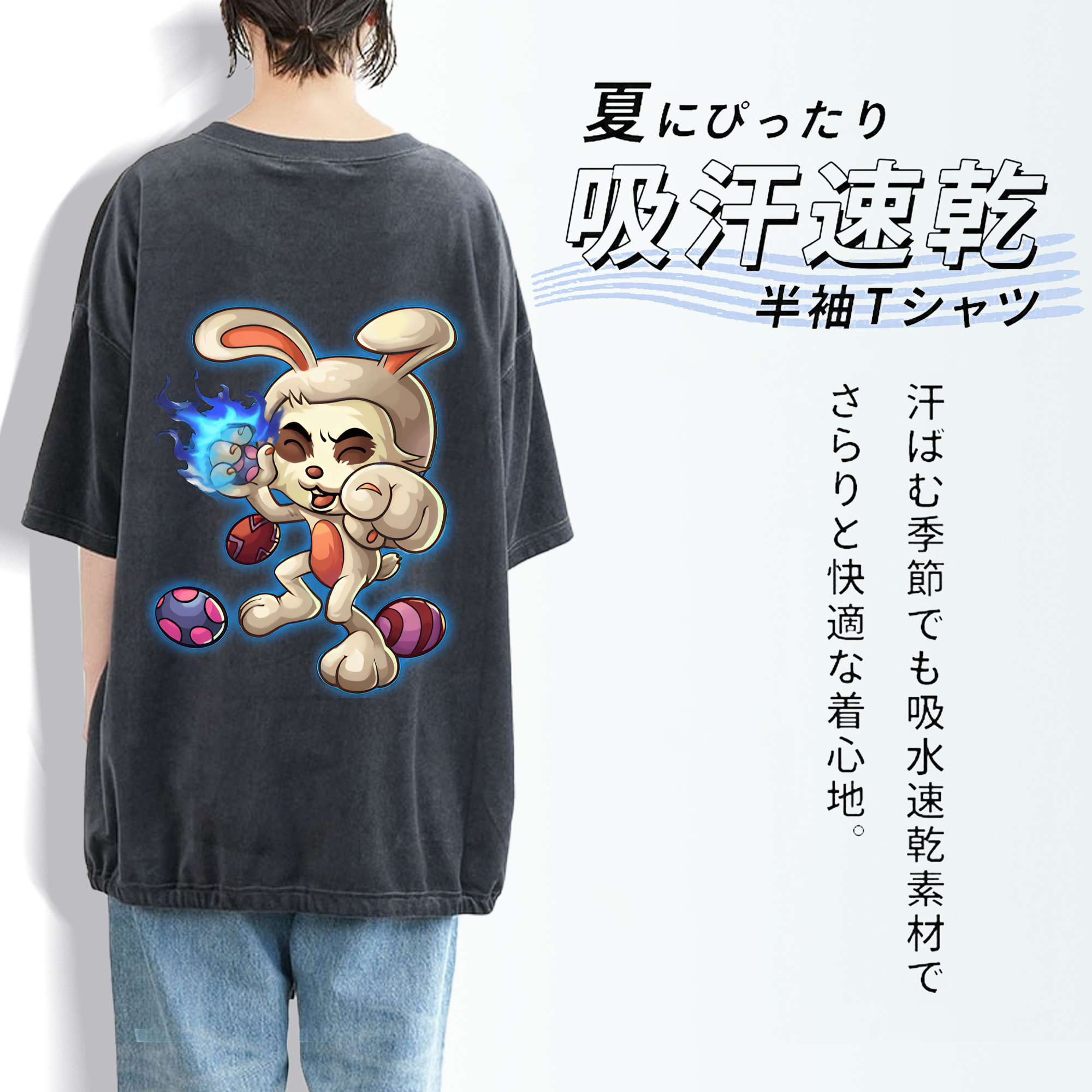 リーグ・オブ・レジェンド League of Legends LOL 綿100% ヴィンテージ風 半袖Tシャツ（背面プリント）