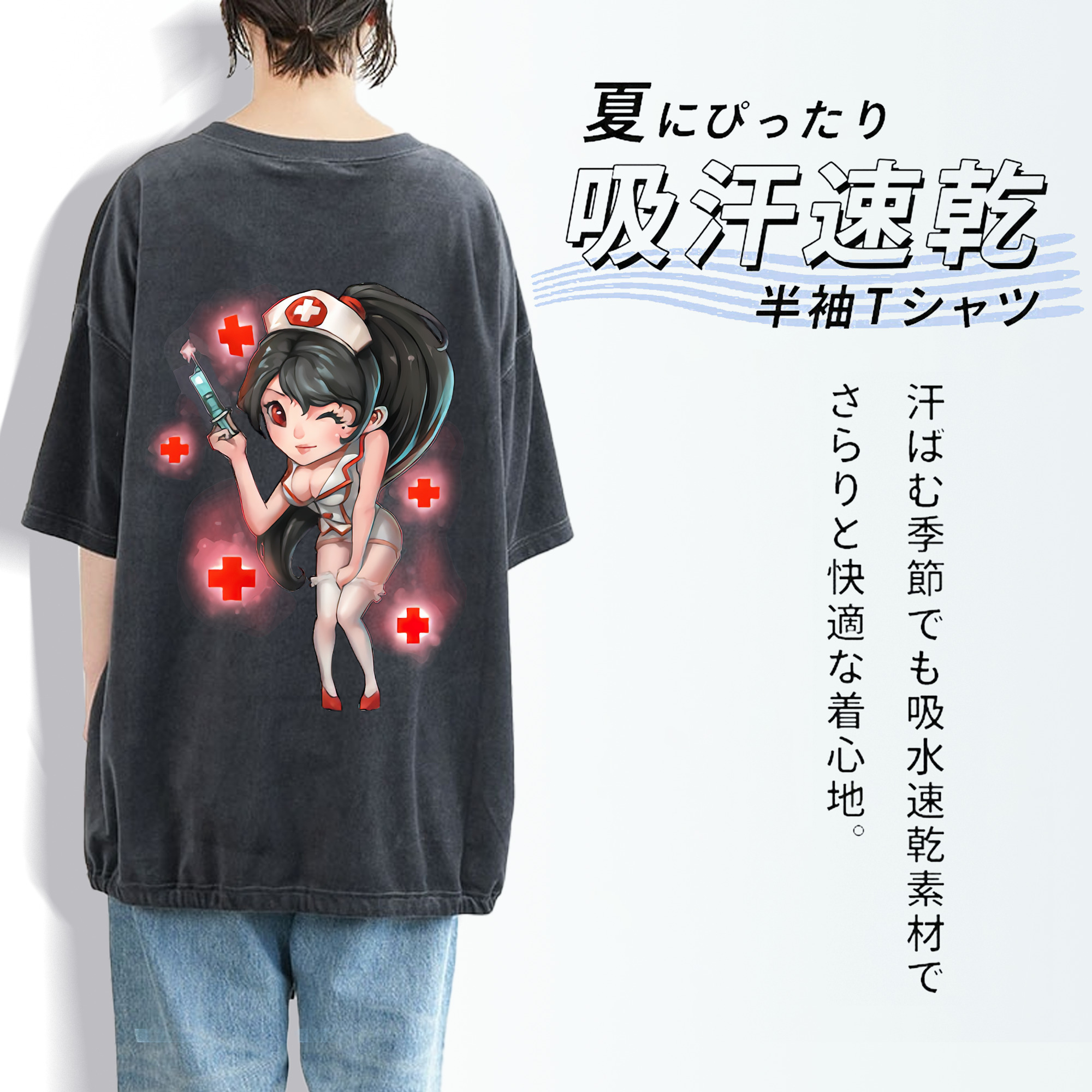 リーグ・オブ・レジェンド League of Legends LOL 綿100% ヴィンテージ風 半袖Tシャツ（背面プリント）
