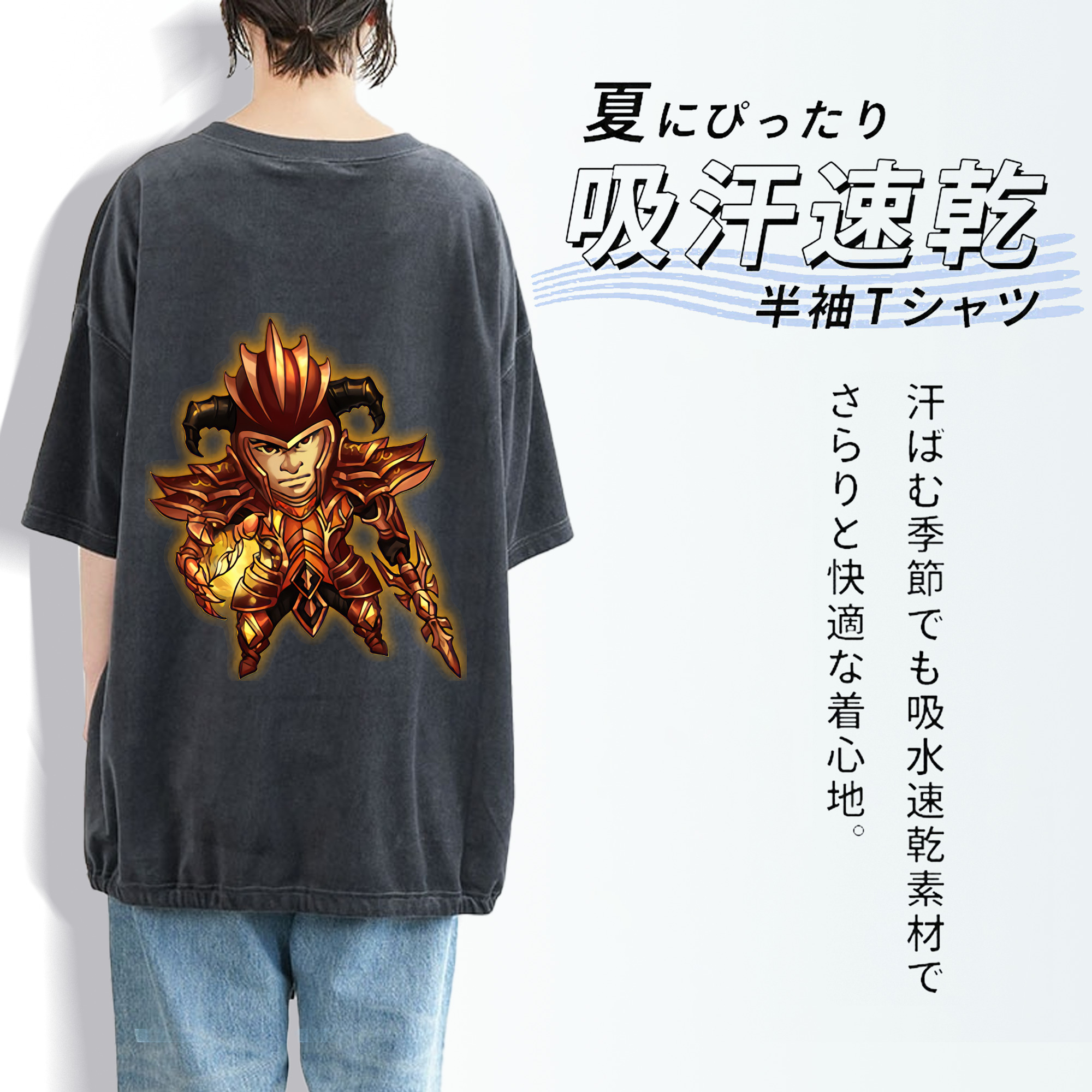 リーグ・オブ・レジェンド League of Legends LOL 綿100% ヴィンテージ風 半袖Tシャツ（背面プリント）