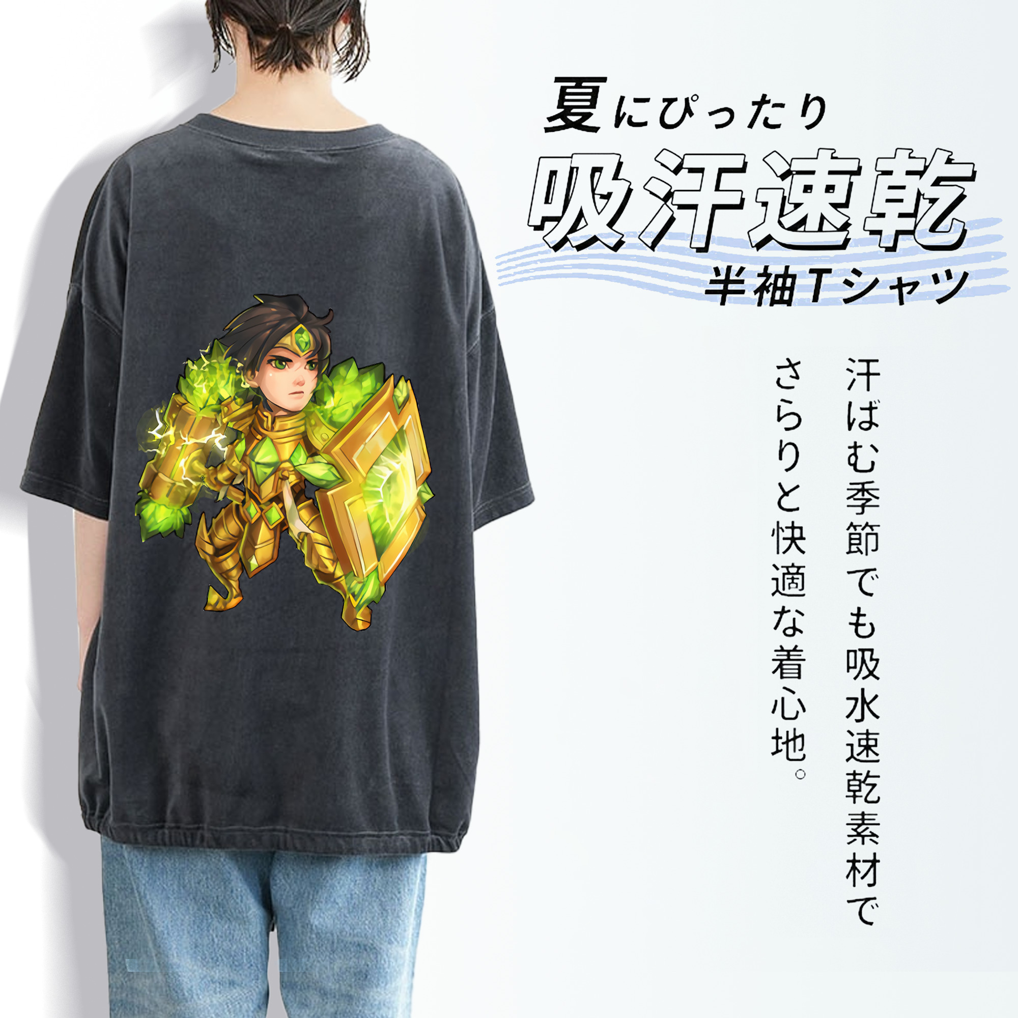 リーグ・オブ・レジェンド League of Legends LOL 綿100% ヴィンテージ風 半袖Tシャツ（背面プリント）