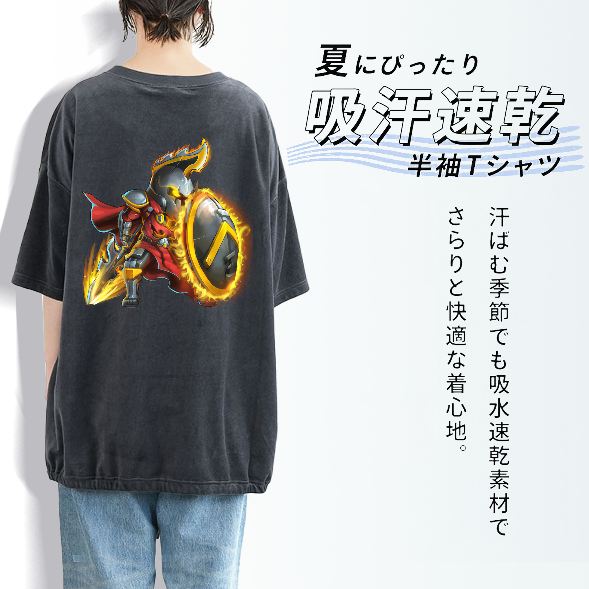 リーグ・オブ・レジェンド League of Legends LOL 綿100% ヴィンテージ風 半袖Tシャツ（背面プリント）