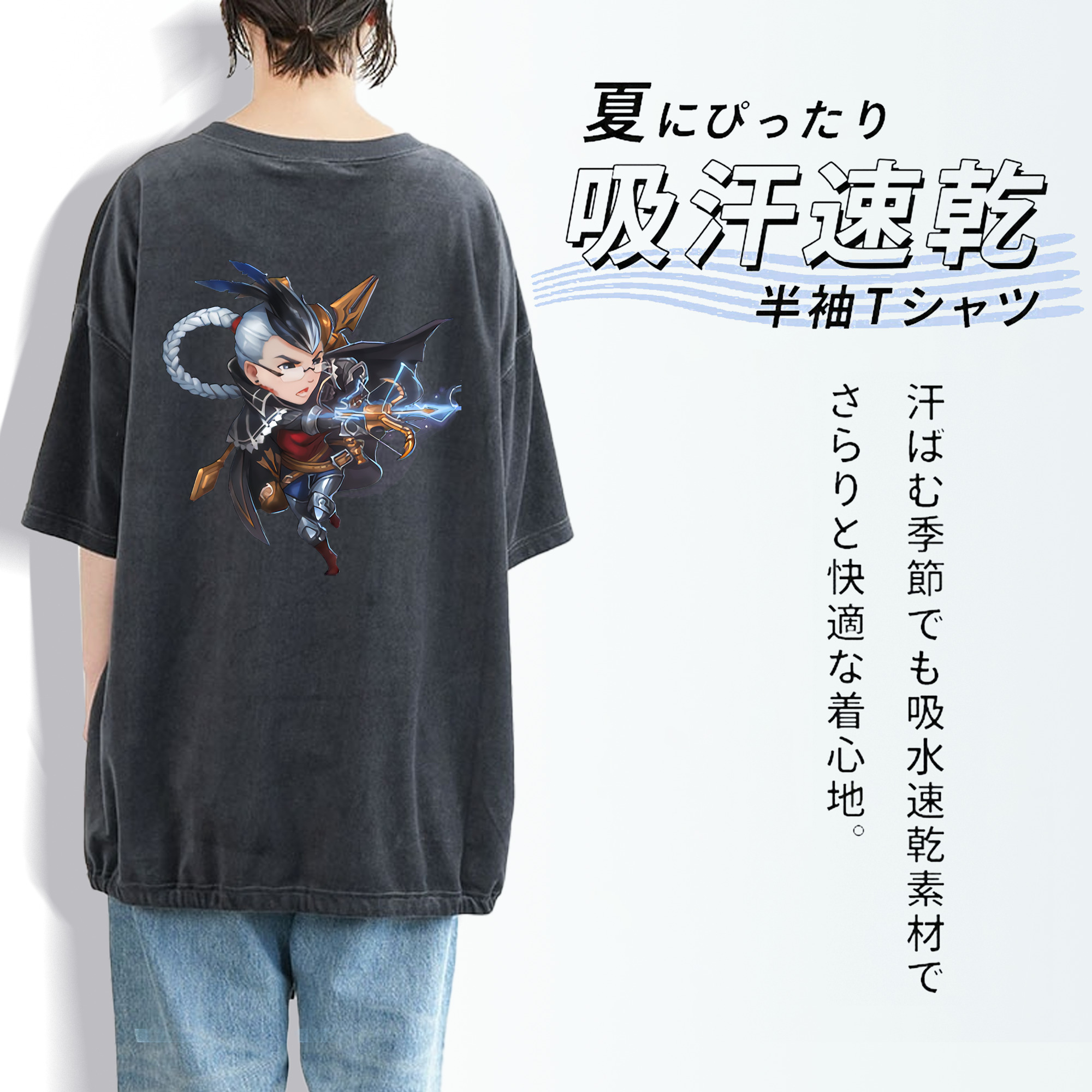 リーグ・オブ・レジェンド League of Legends LOL 綿100% ヴィンテージ風 半袖Tシャツ（背面プリント）