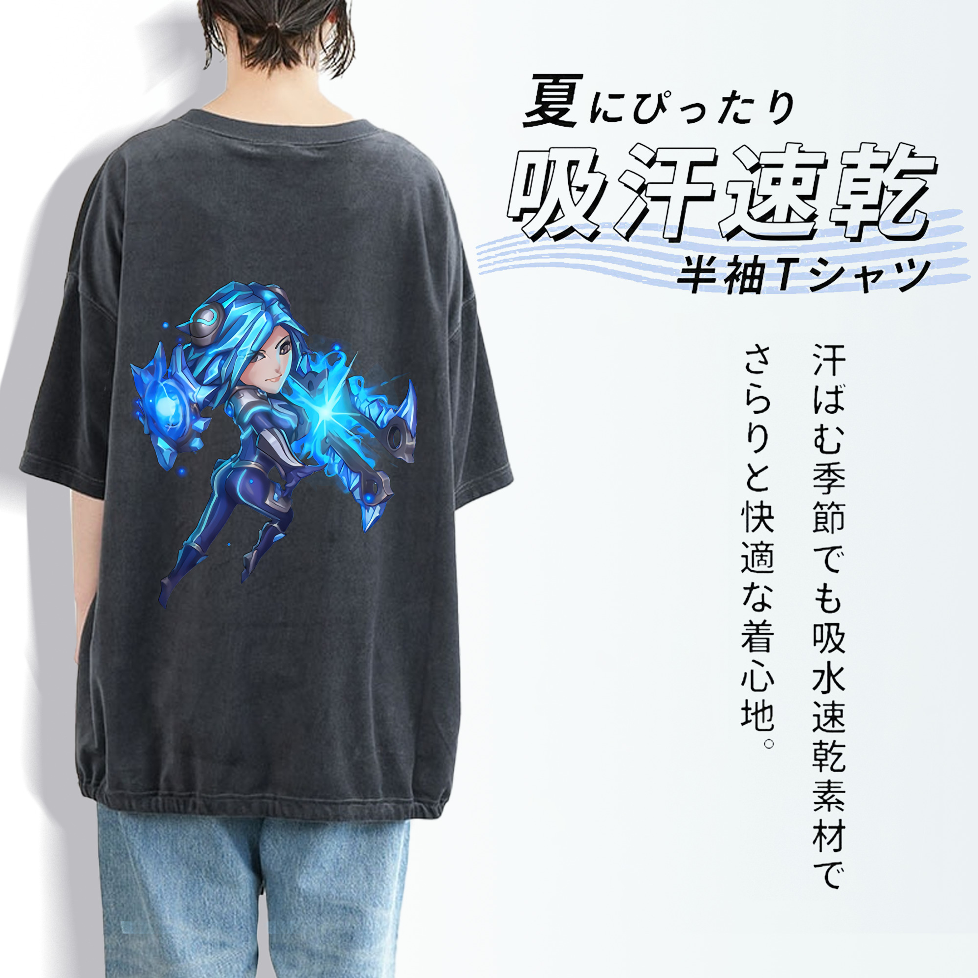 リーグ・オブ・レジェンド League of Legends LOL 綿100% ヴィンテージ風 半袖Tシャツ（背面プリント）