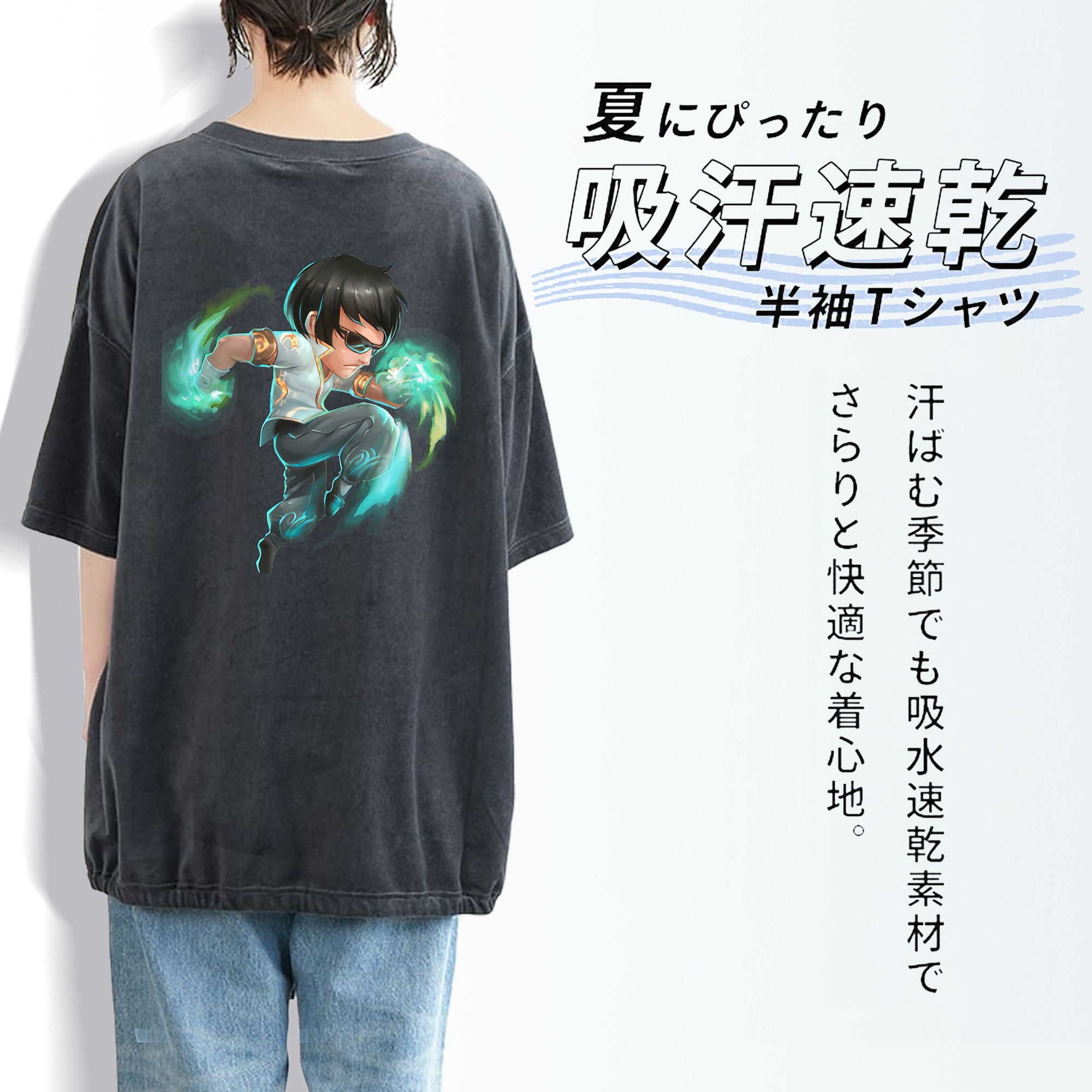 リーグ・オブ・レジェンド League of Legends LOL 綿100% ヴィンテージ風 半袖Tシャツ（背面プリント）