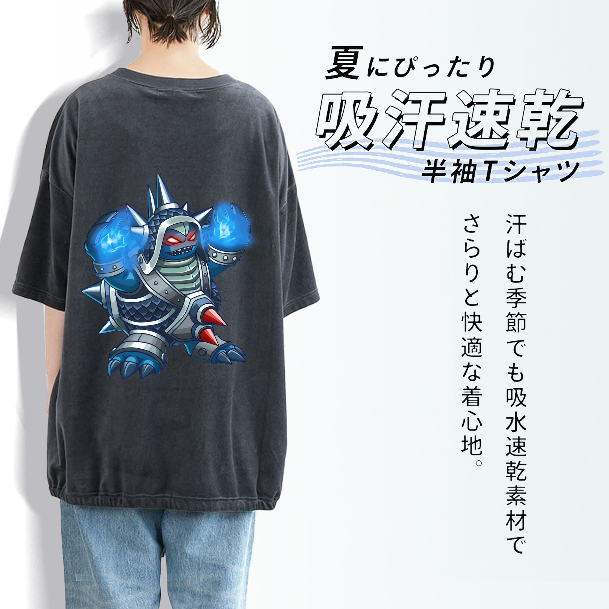 リーグ・オブ・レジェンド League of Legends LOL 綿100% ヴィンテージ風 半袖Tシャツ（背面プリント）