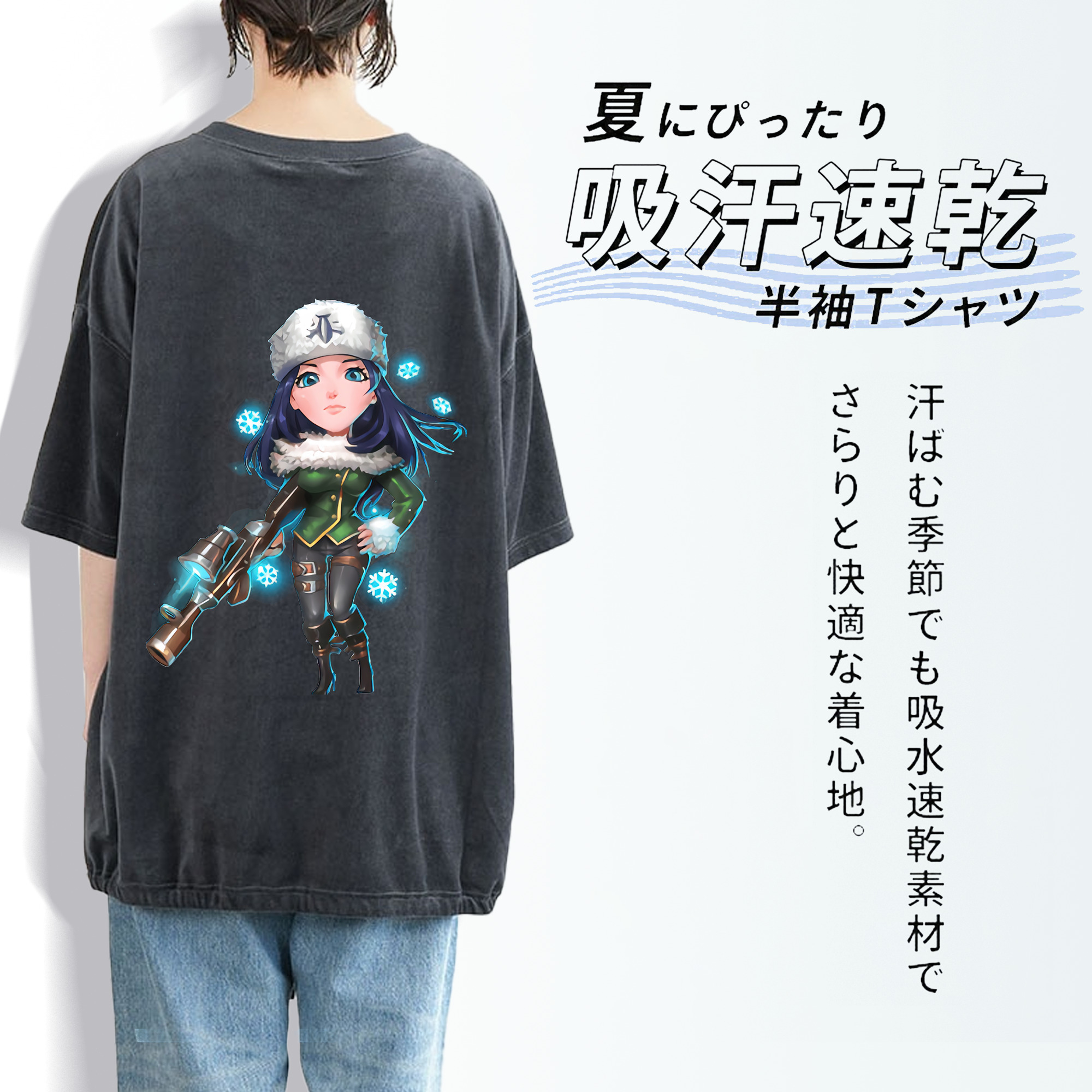 リーグ・オブ・レジェンド League of Legends LOL 綿100% ヴィンテージ風 半袖Tシャツ（背面プリント）