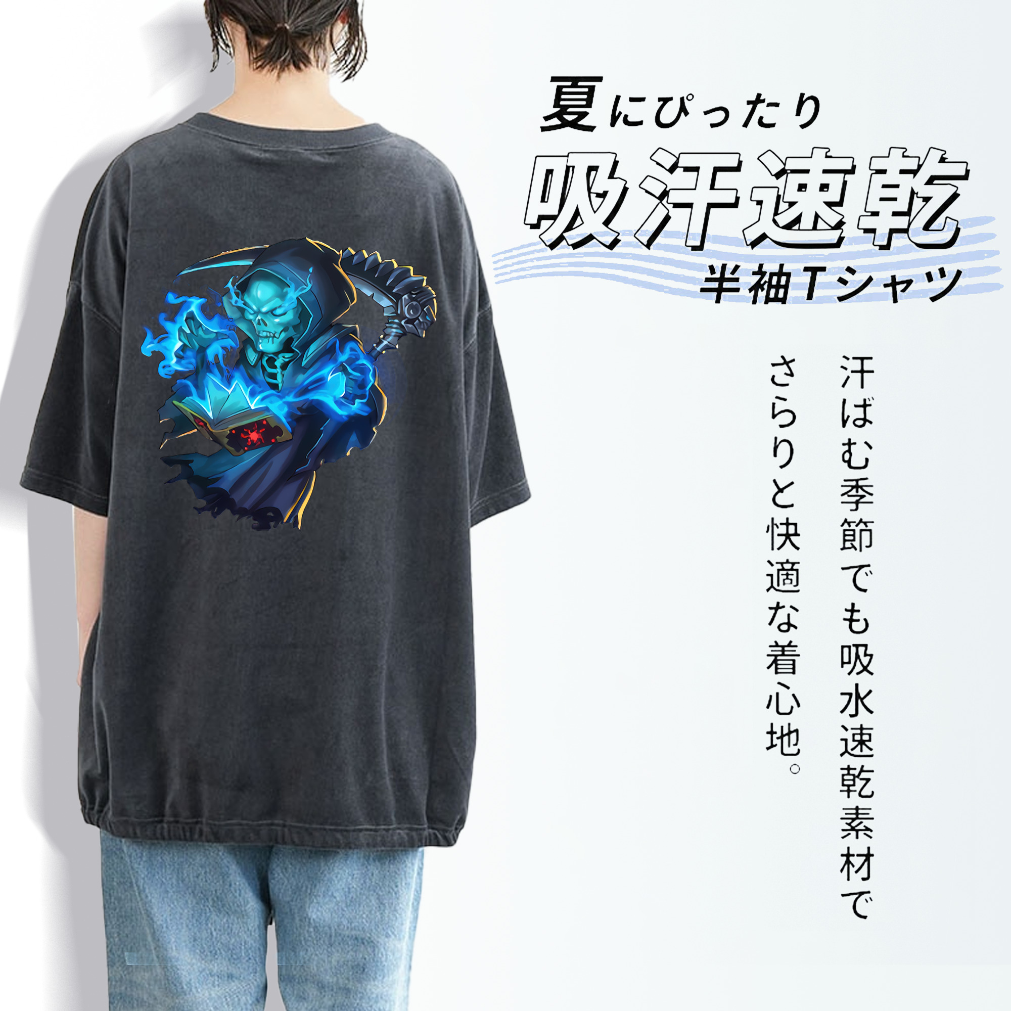 リーグ・オブ・レジェンド League of Legends LOL 綿100% ヴィンテージ風 半袖Tシャツ（背面プリント）