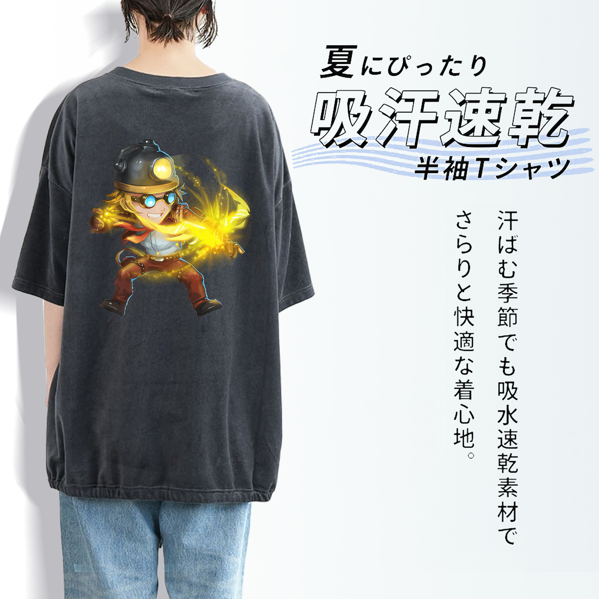 リーグ・オブ・レジェンド League of Legends LOL 綿100% ヴィンテージ風 半袖Tシャツ（背面プリント）