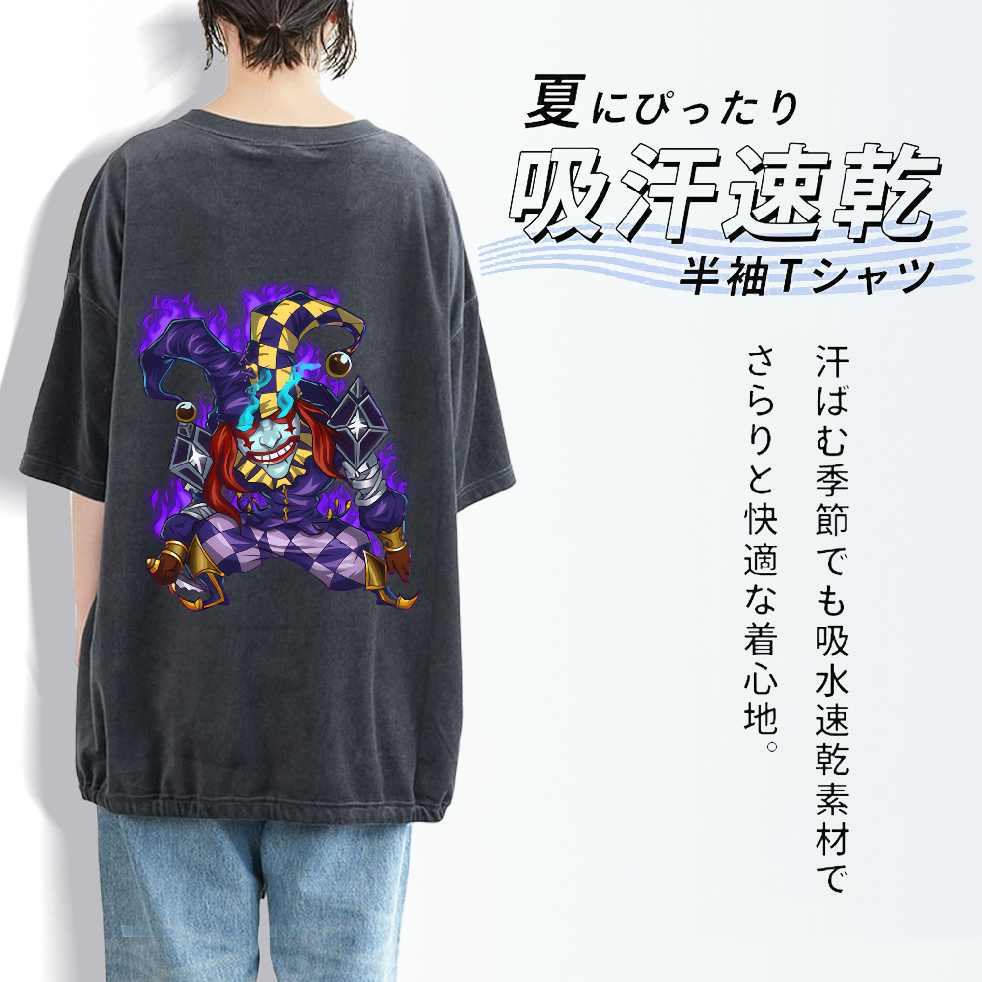 リーグ・オブ・レジェンド League of Legends LOL 綿100% ヴィンテージ風 半袖Tシャツ（背面プリント）