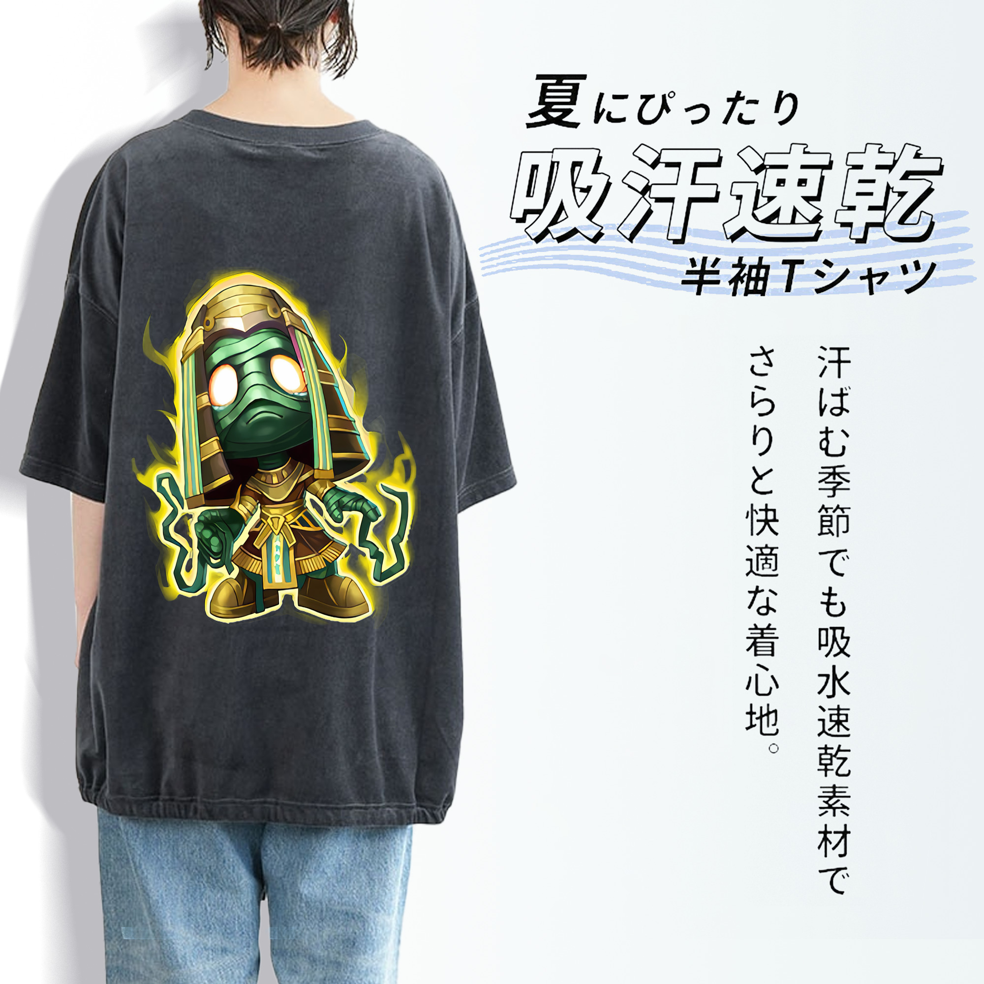 リーグ・オブ・レジェンド League of Legends LOL 綿100% ヴィンテージ風 半袖Tシャツ（背面プリント）