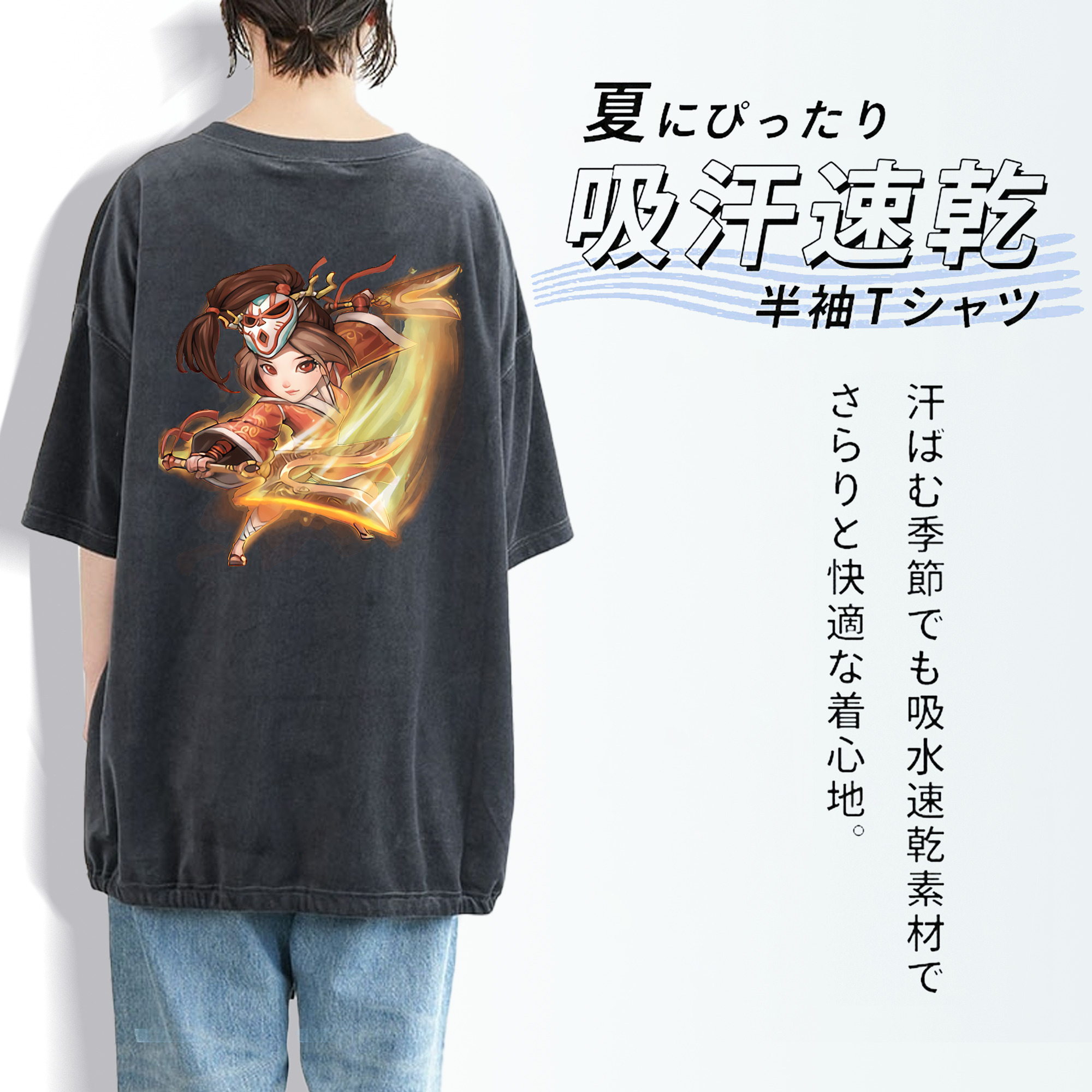 リーグ・オブ・レジェンド League of Legends LOL 綿100% ヴィンテージ風 半袖Tシャツ（背面プリント）