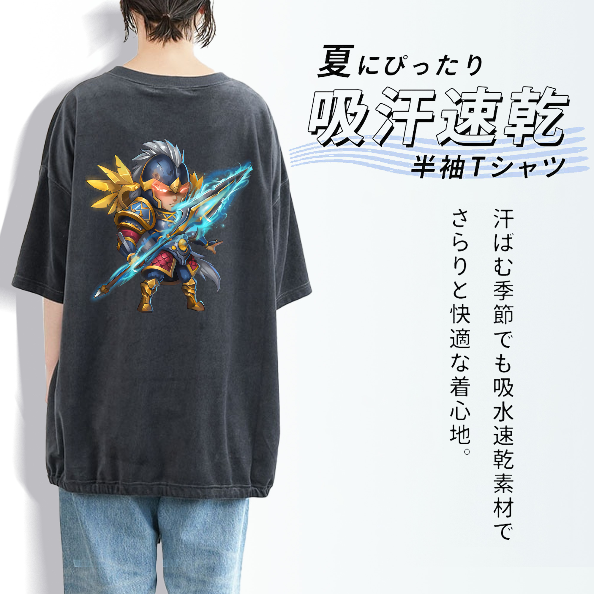 リーグ・オブ・レジェンド League of Legends LOL 綿100% ヴィンテージ風 半袖Tシャツ（背面プリント）