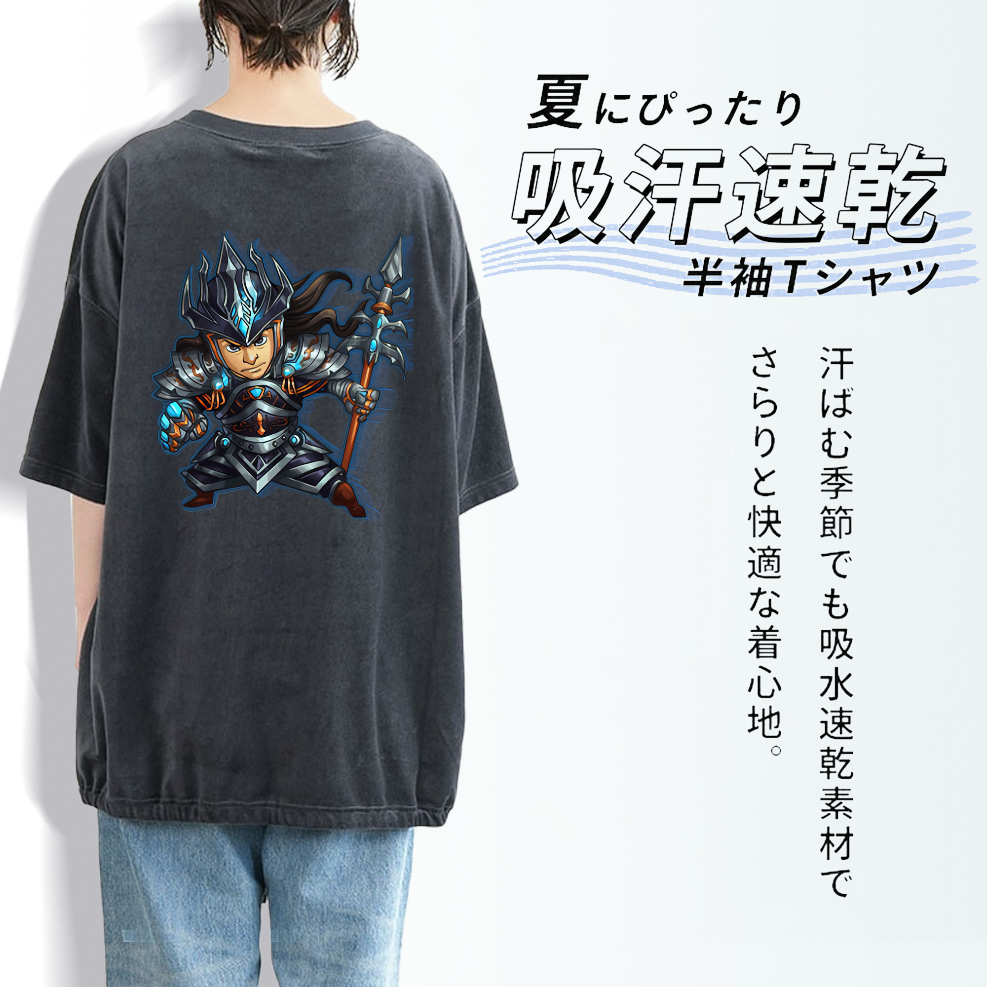 リーグ・オブ・レジェンド League of Legends LOL 綿100% ヴィンテージ風 半袖Tシャツ（背面プリント）