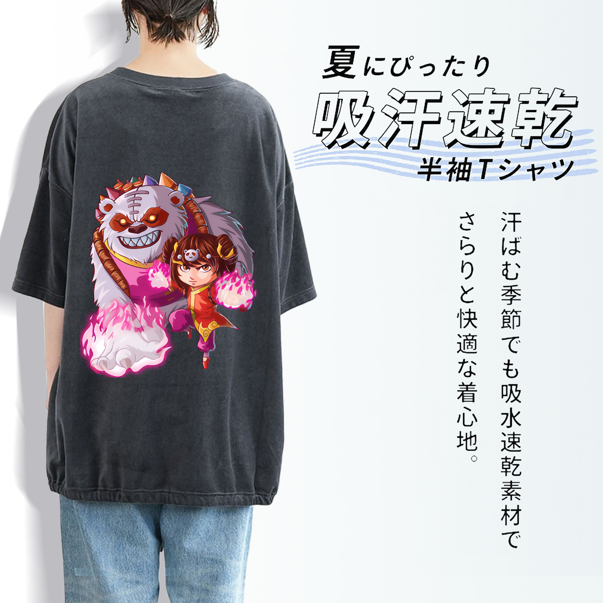 リーグ・オブ・レジェンド League of Legends LOL 綿100% ヴィンテージ風 半袖Tシャツ（背面プリント）