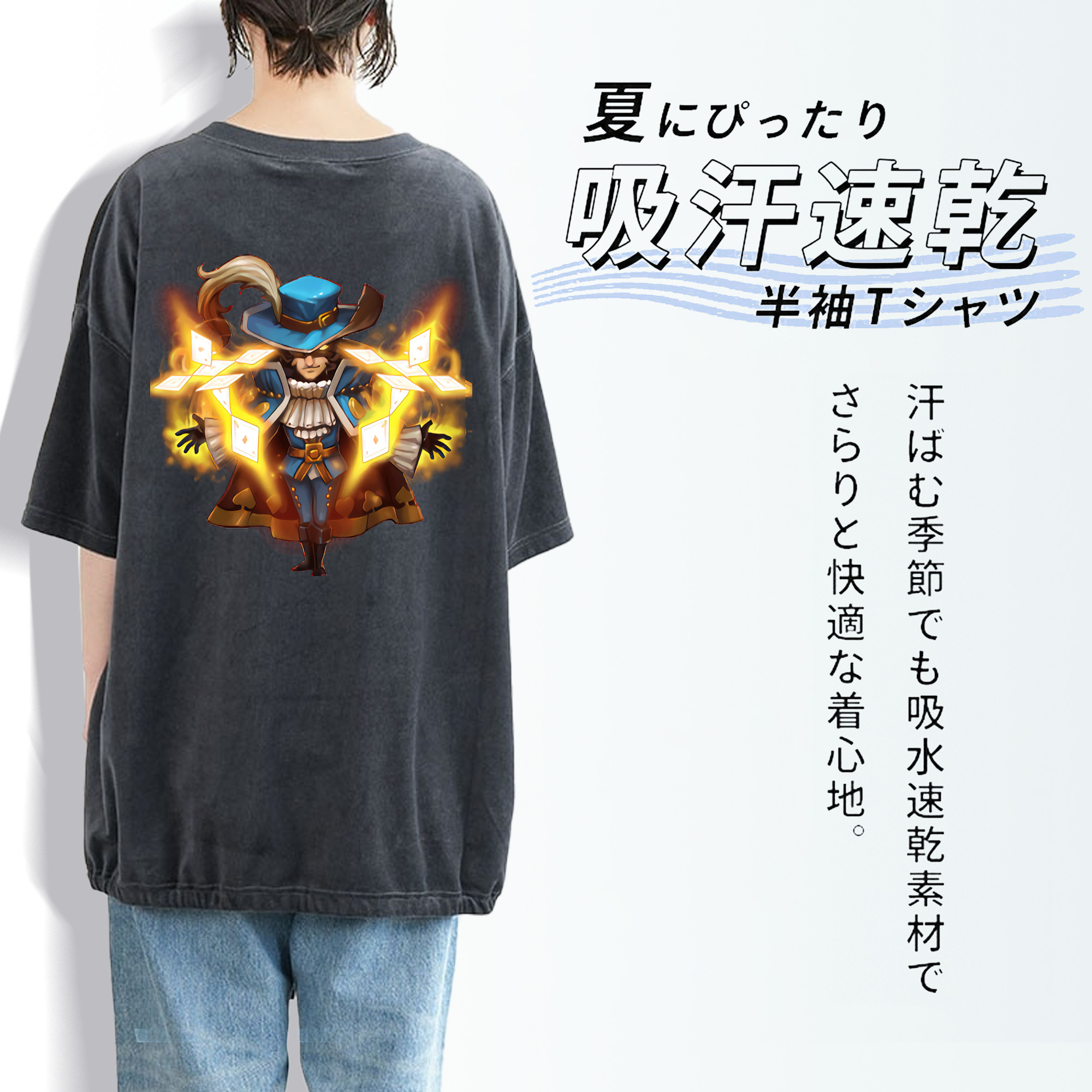 リーグ・オブ・レジェンド League of Legends LOL 綿100% ヴィンテージ風 半袖Tシャツ（背面プリント）