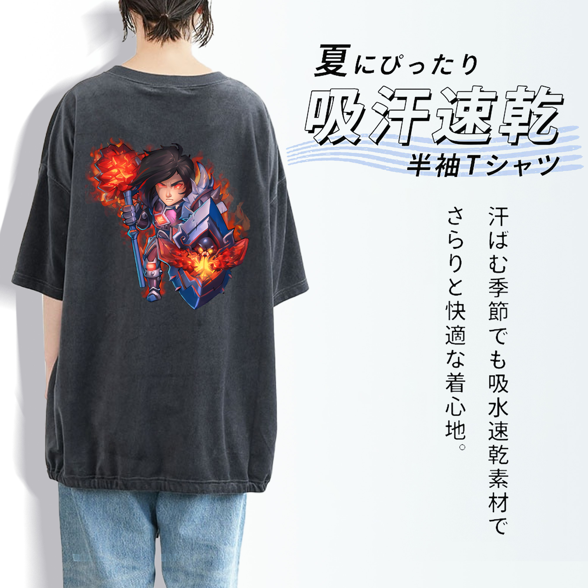 リーグ・オブ・レジェンド League of Legends LOL 綿100% ヴィンテージ風 半袖Tシャツ（背面プリント）