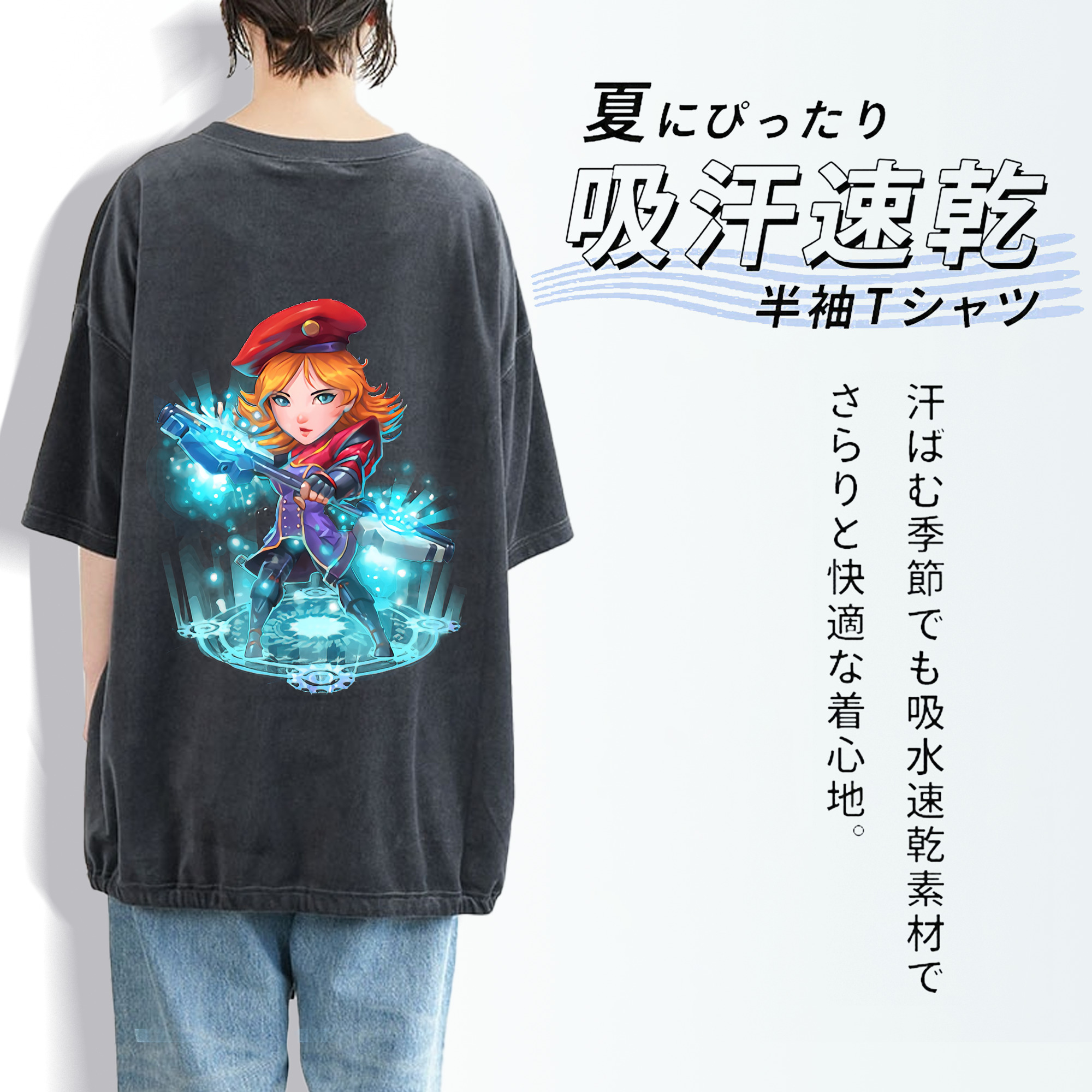 リーグ・オブ・レジェンド League of Legends LOL 綿100% ヴィンテージ風 半袖Tシャツ（背面プリント）