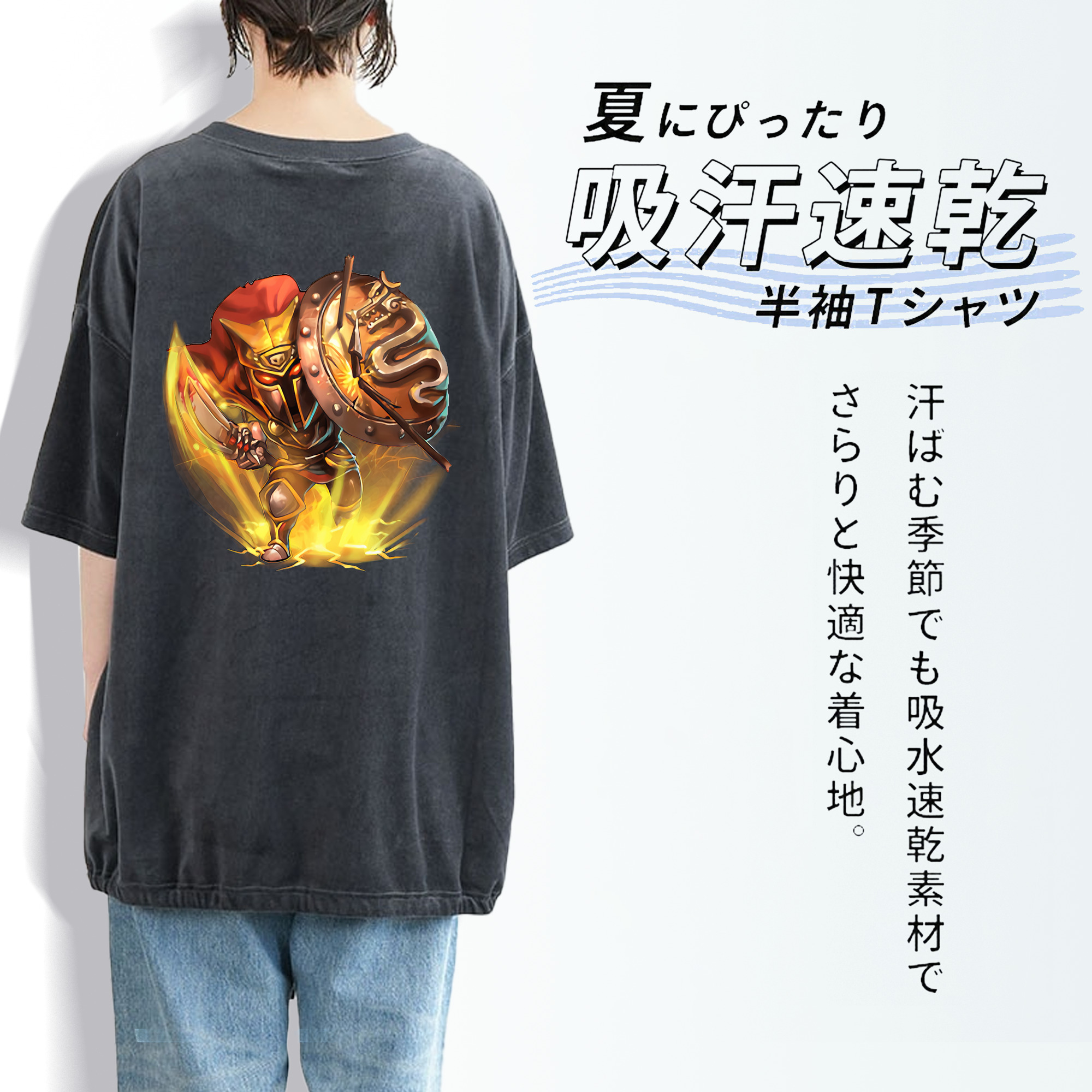 リーグ・オブ・レジェンド League of Legends LOL 綿100% ヴィンテージ風 半袖Tシャツ（背面プリント）