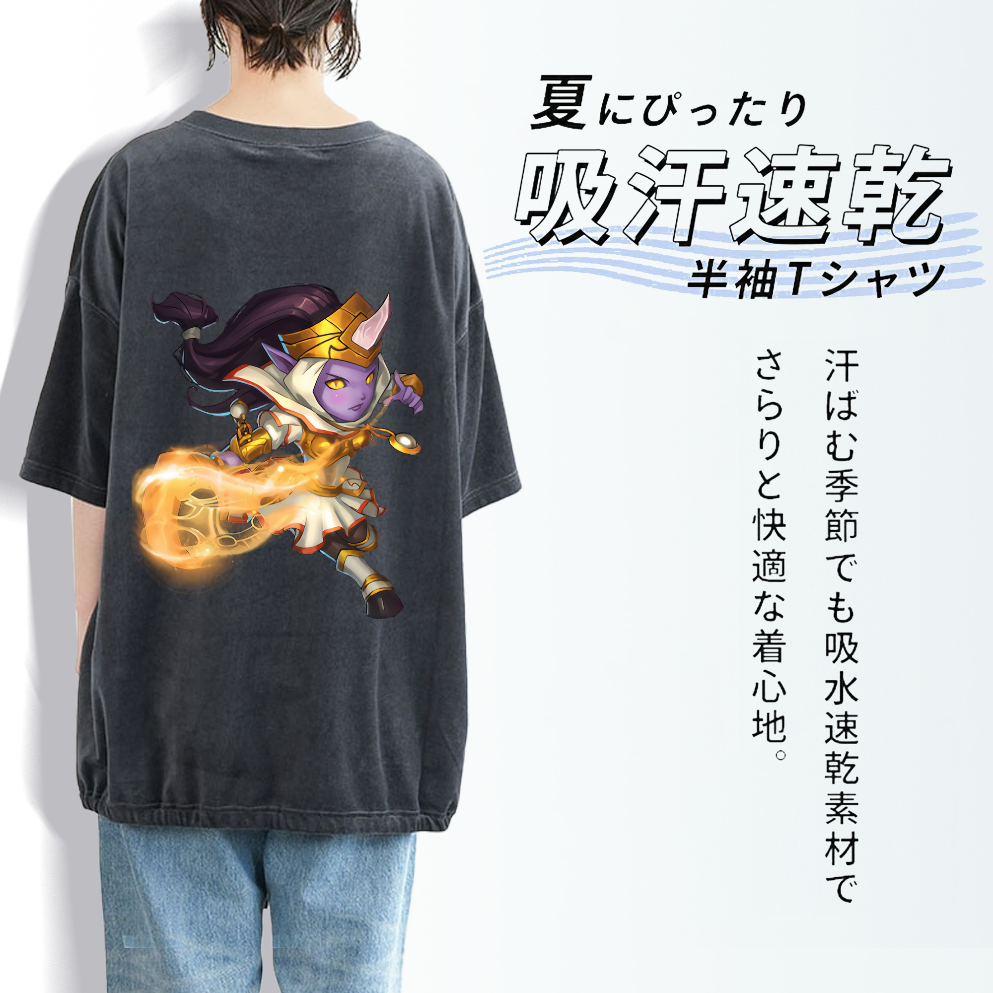 リーグ・オブ・レジェンド League of Legends LOL 綿100% ヴィンテージ風 半袖Tシャツ（背面プリント）