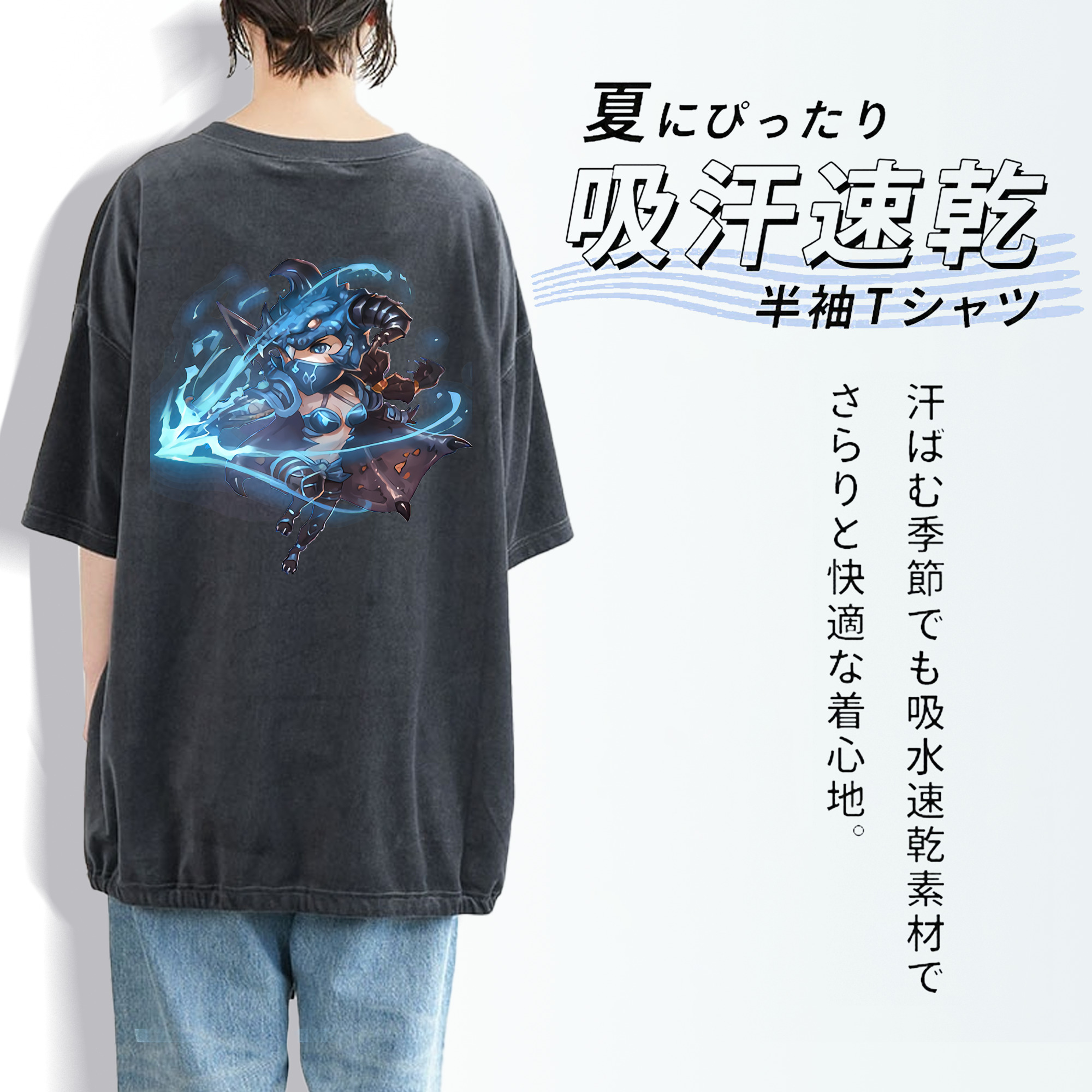リーグ・オブ・レジェンド League of Legends LOL 綿100% ヴィンテージ風 半袖Tシャツ（背面プリント）