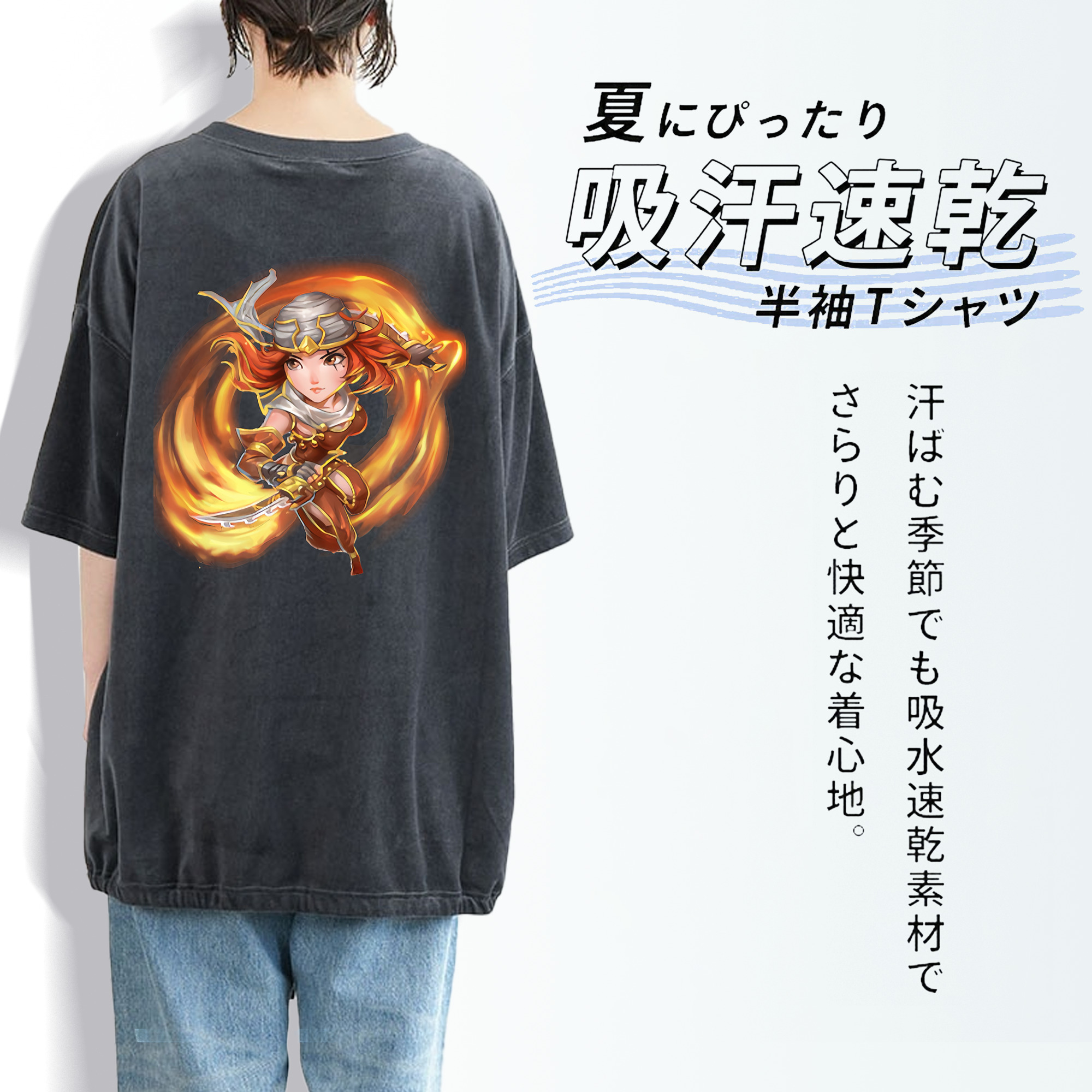 リーグ・オブ・レジェンド League of Legends LOL 綿100% ヴィンテージ風 半袖Tシャツ（背面プリント）