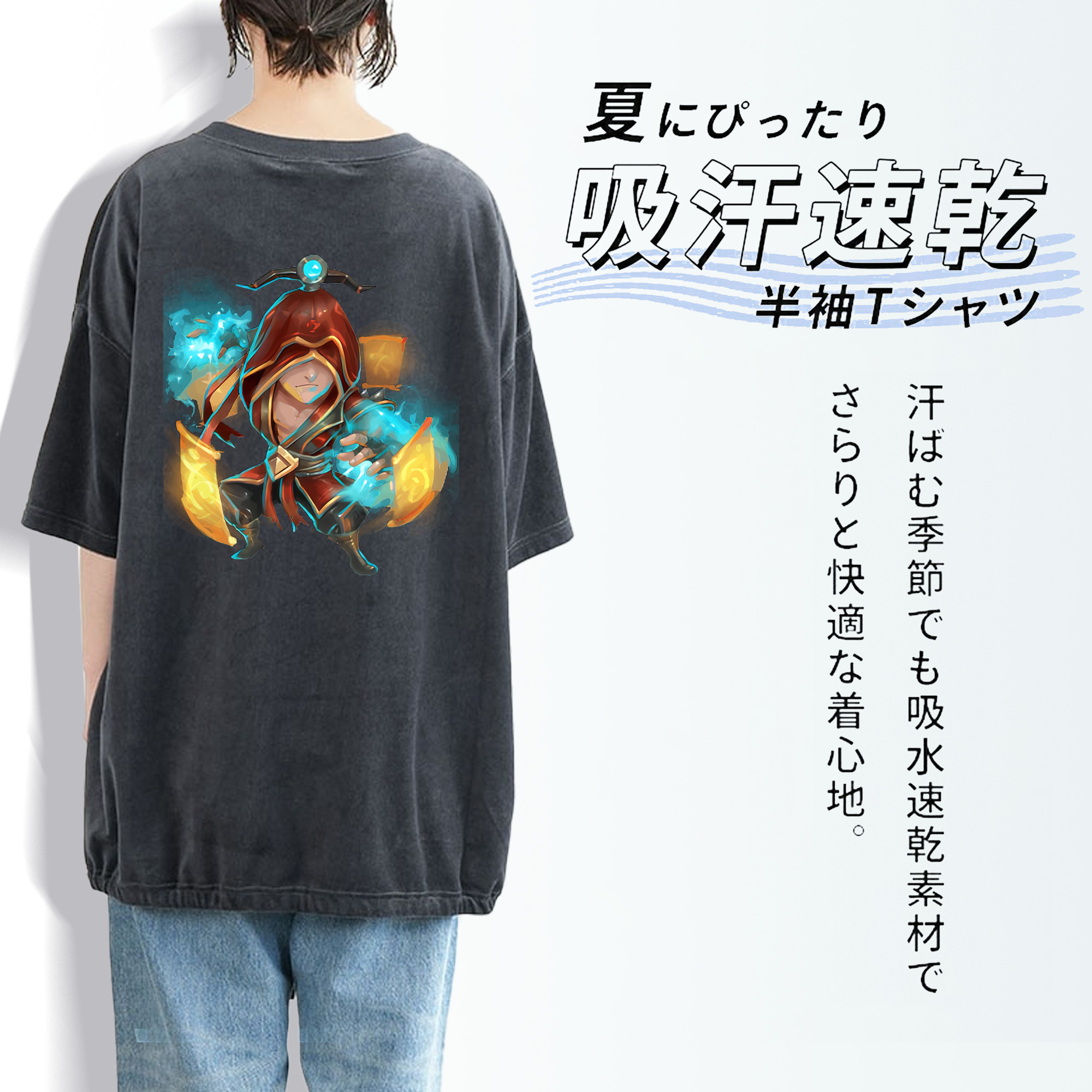 リーグ・オブ・レジェンド League of Legends LOL 綿100% ヴィンテージ風 半袖Tシャツ（背面プリント）