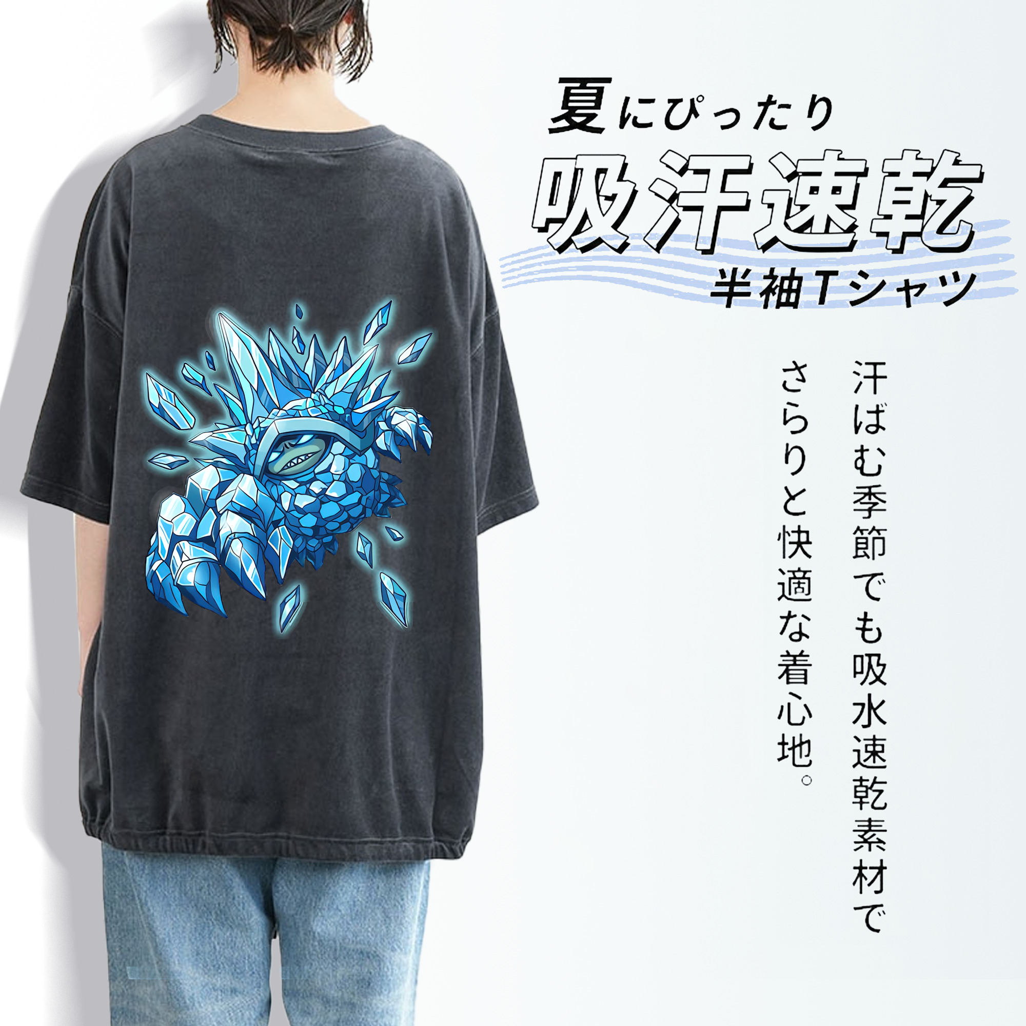 リーグ・オブ・レジェンド League of Legends LOL 綿100% ヴィンテージ風 半袖Tシャツ（背面プリント）
