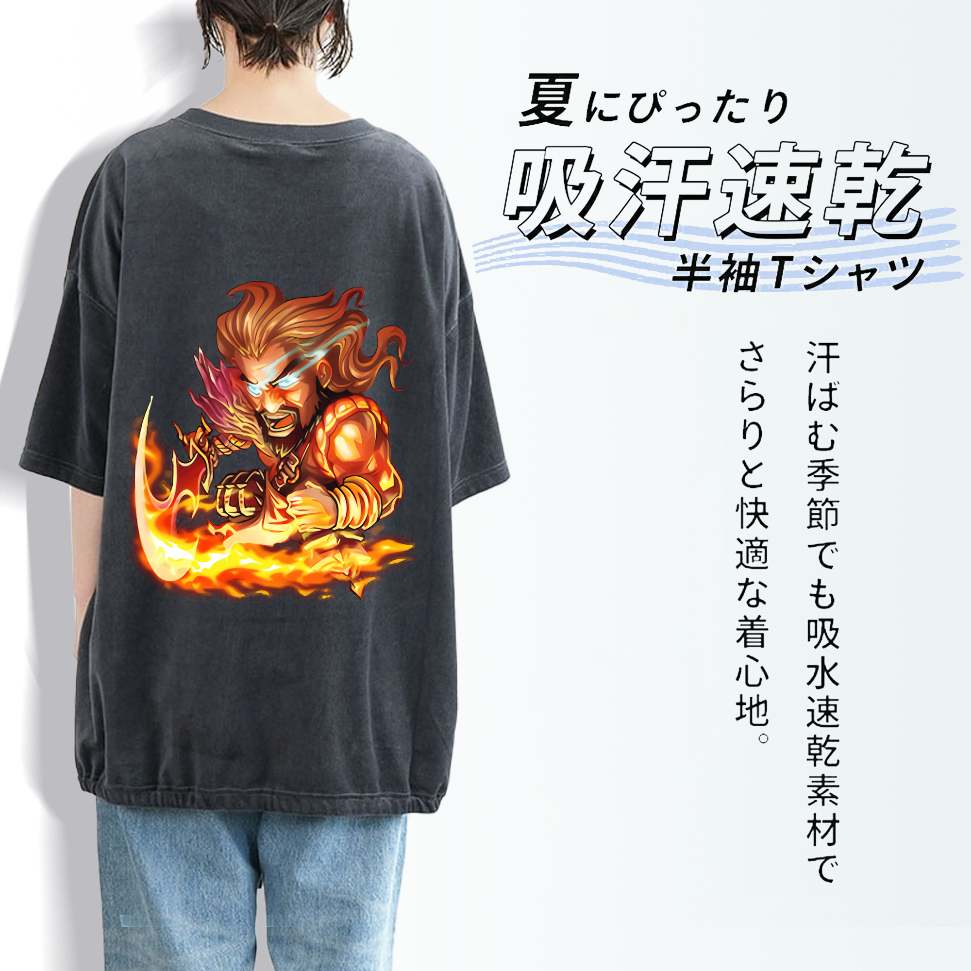リーグ・オブ・レジェンド League of Legends LOL 綿100% ヴィンテージ風 半袖Tシャツ（背面プリント）
