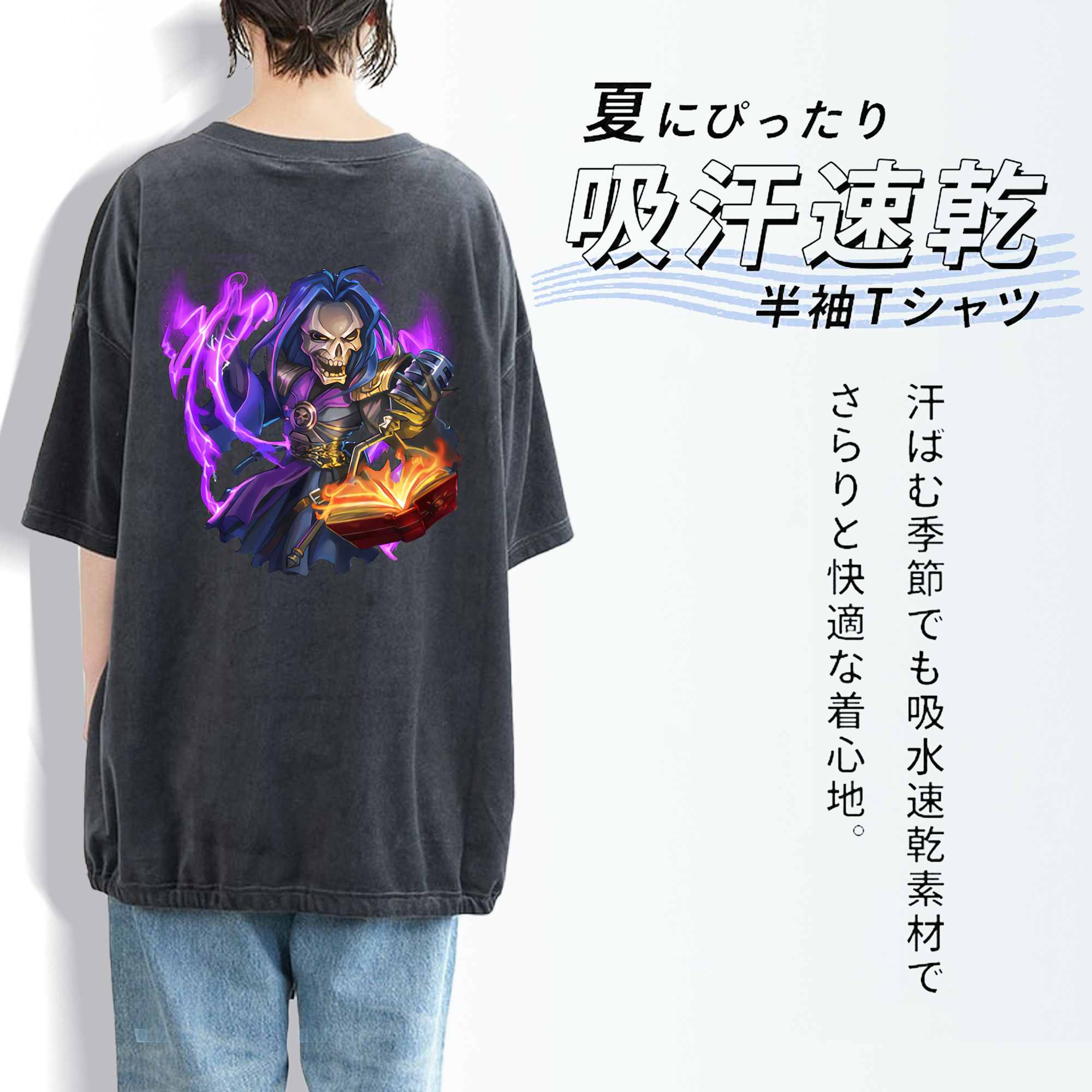 リーグ・オブ・レジェンド League of Legends LOL 綿100% ヴィンテージ風 半袖Tシャツ（背面プリント）
