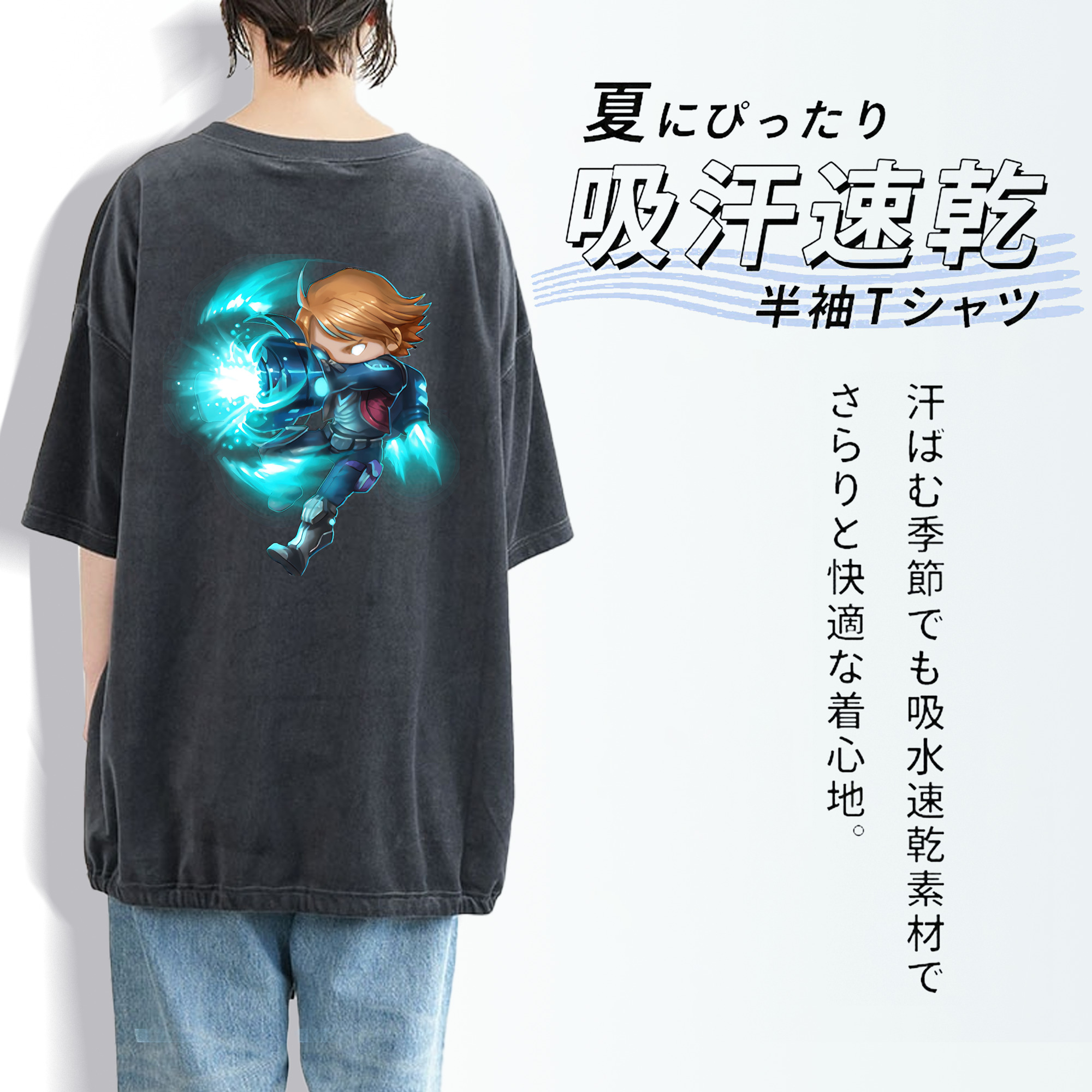 リーグ・オブ・レジェンド League of Legends LOL 綿100% ヴィンテージ風 半袖Tシャツ（背面プリント）