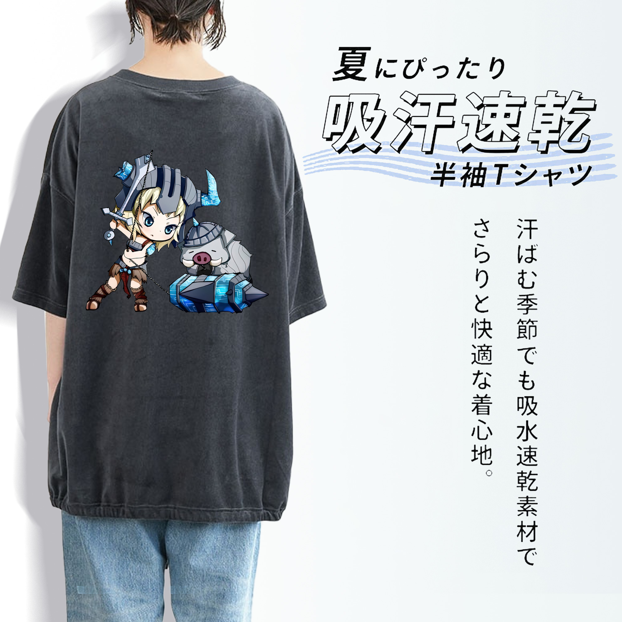 リーグ・オブ・レジェンド League of Legends LOL 綿100% ヴィンテージ風 半袖Tシャツ（背面プリント）