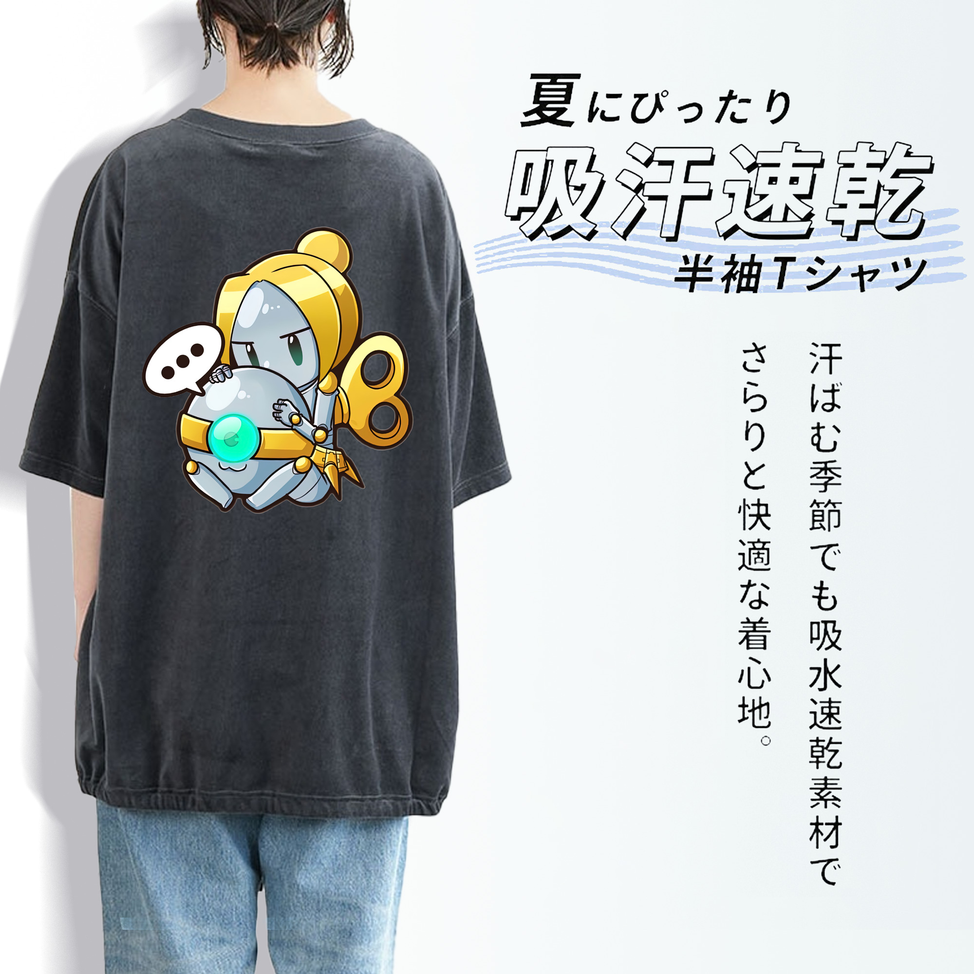 リーグ・オブ・レジェンド League of Legends LOL 綿100% ヴィンテージ風 半袖Tシャツ（背面プリント）