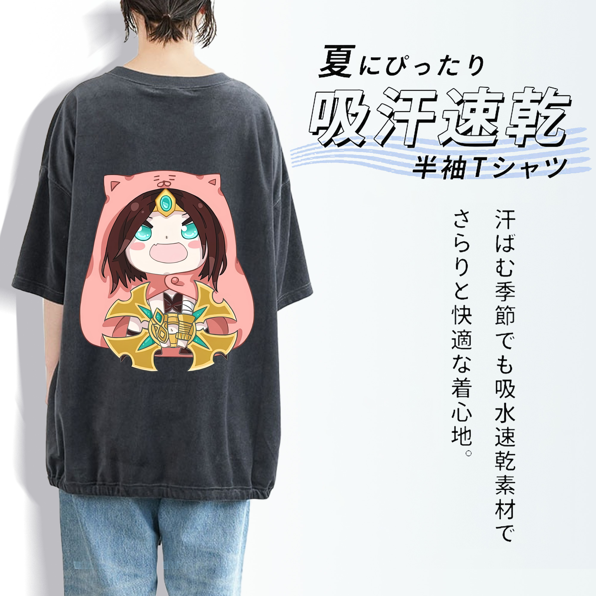 リーグ・オブ・レジェンド League of Legends LOL 綿100% ヴィンテージ風 半袖Tシャツ（背面プリント）