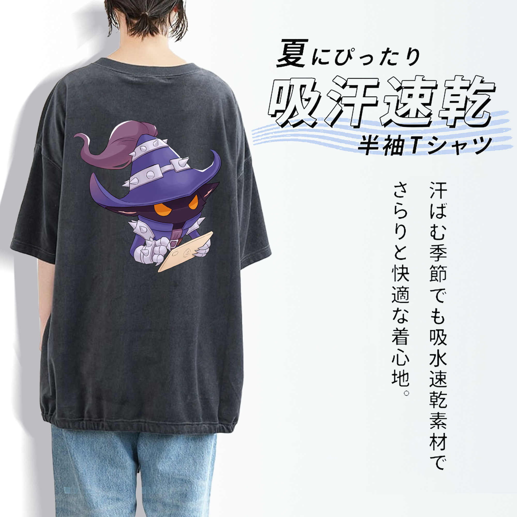 リーグ・オブ・レジェンド League of Legends LOL 綿100% ヴィンテージ風 半袖Tシャツ（背面プリント）