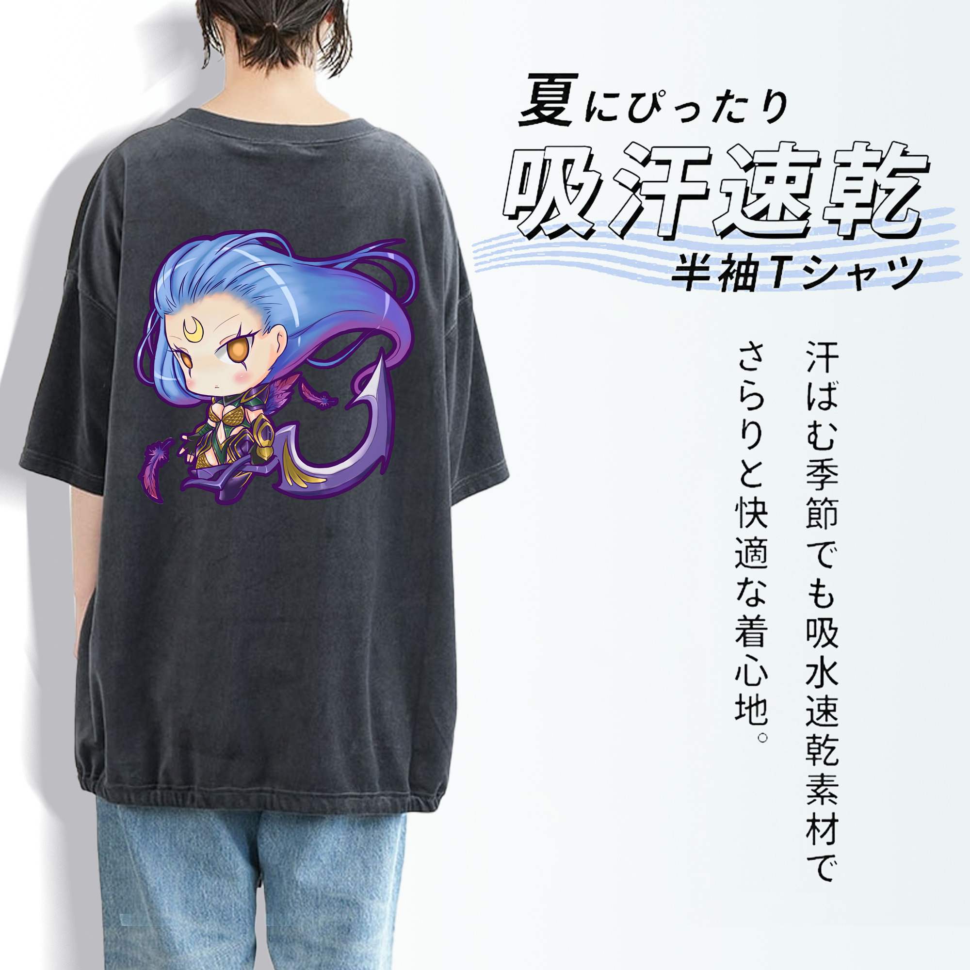 リーグ・オブ・レジェンド League of Legends LOL 綿100% ヴィンテージ風 半袖Tシャツ（背面プリント）