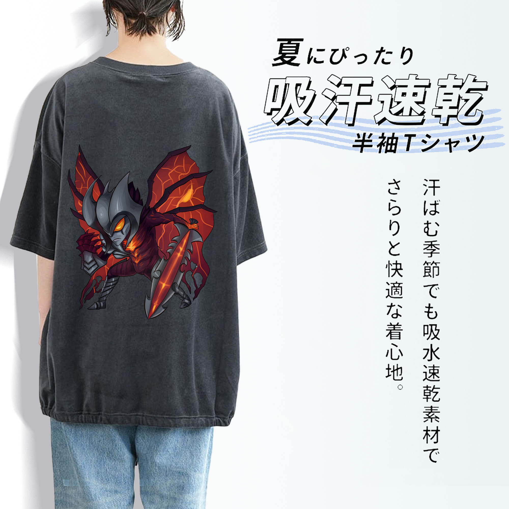 リーグ・オブ・レジェンド League of Legends LOL 綿100% ヴィンテージ風 半袖Tシャツ（背面プリント）
