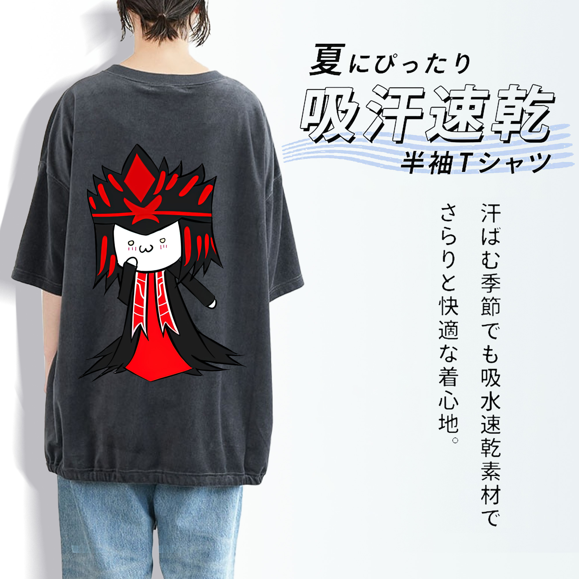 リーグ・オブ・レジェンド League of Legends LOL 綿100% ヴィンテージ風 半袖Tシャツ（背面プリント）